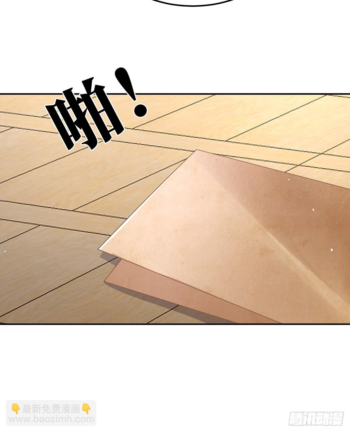 老情人相见