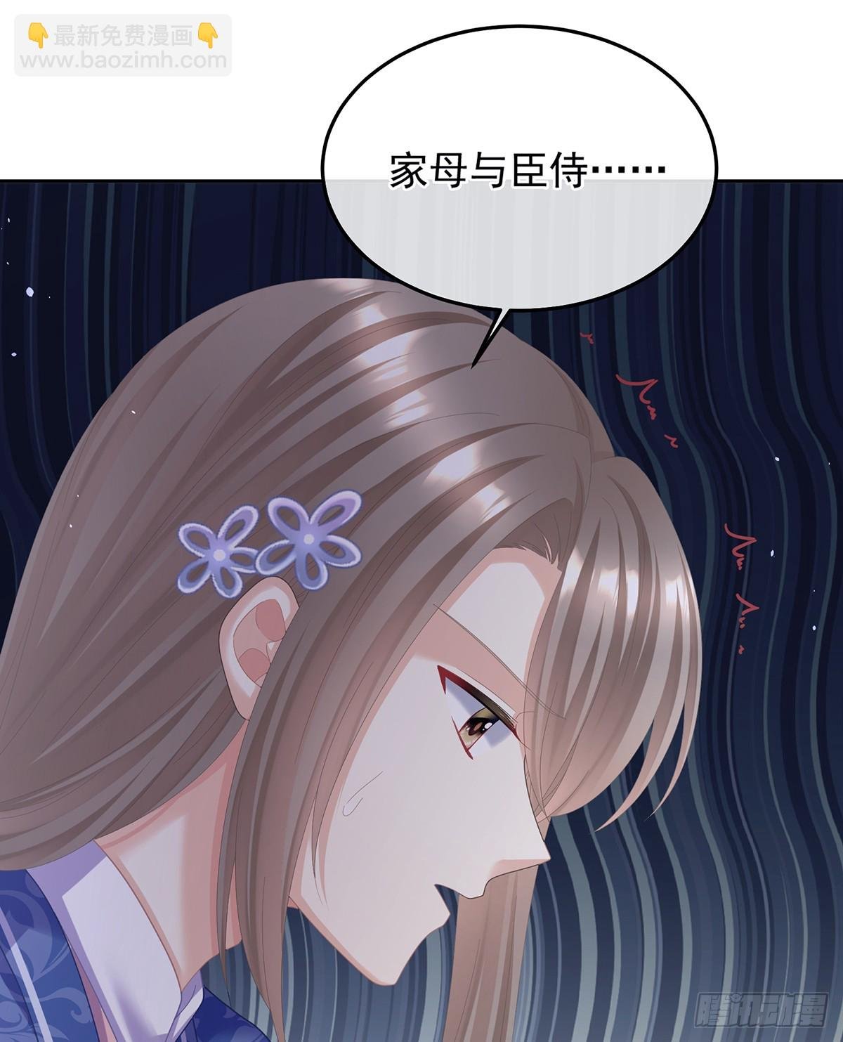 老情人相见