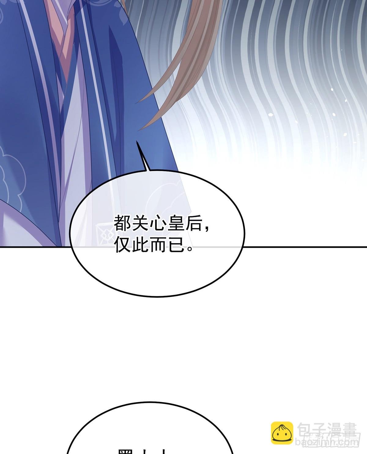 老情人相见