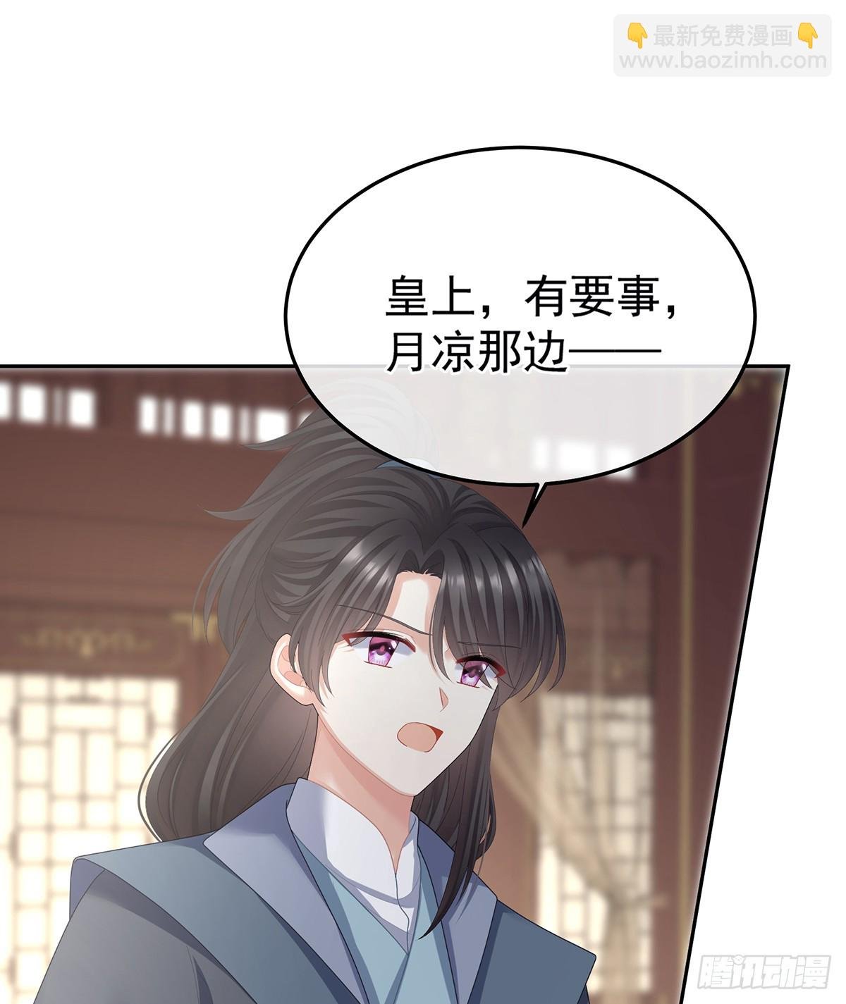 老情人相见