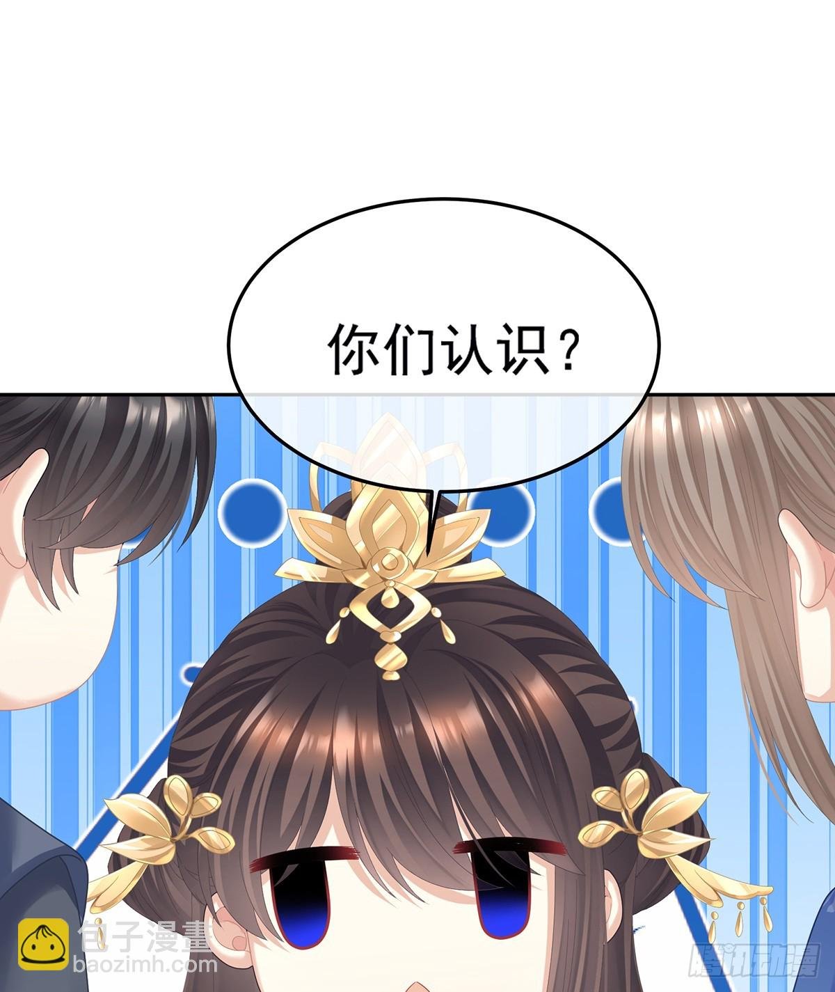 老情人相见