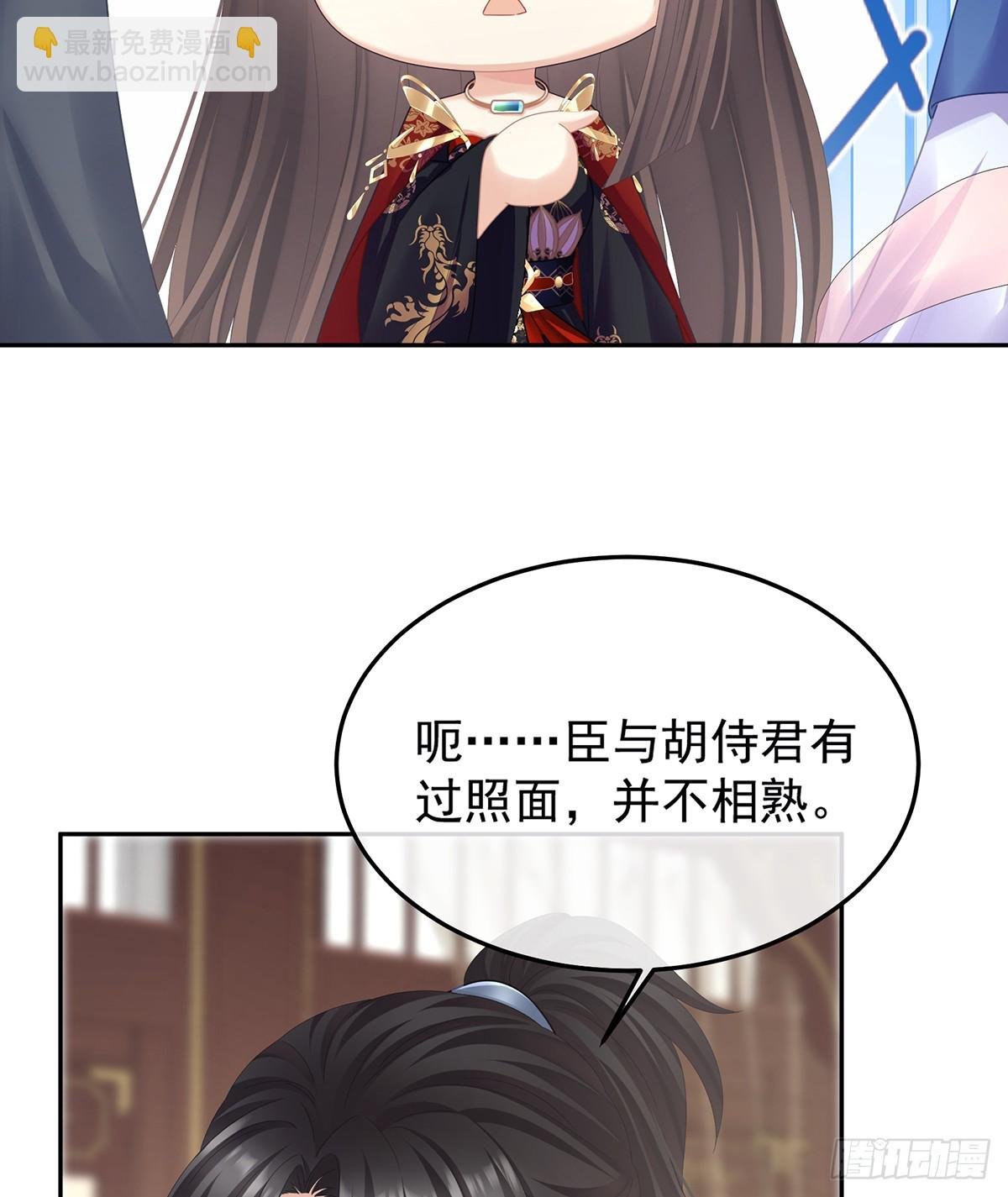 老情人相见