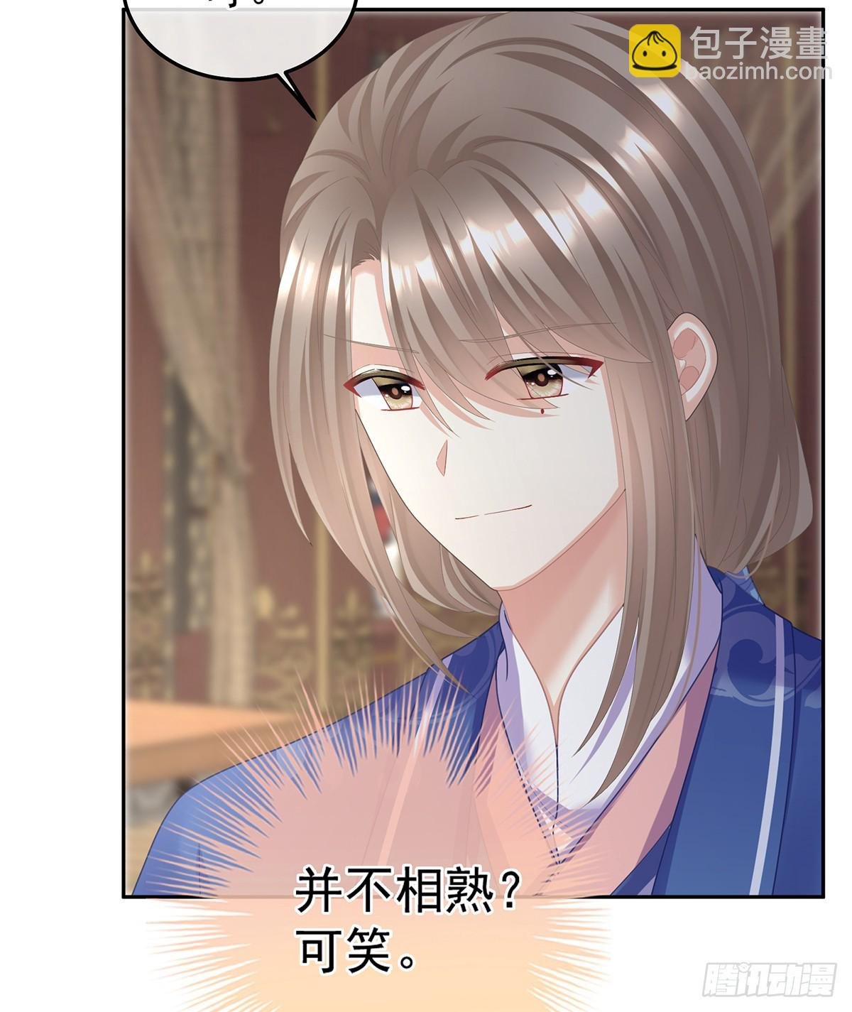 老情人相见