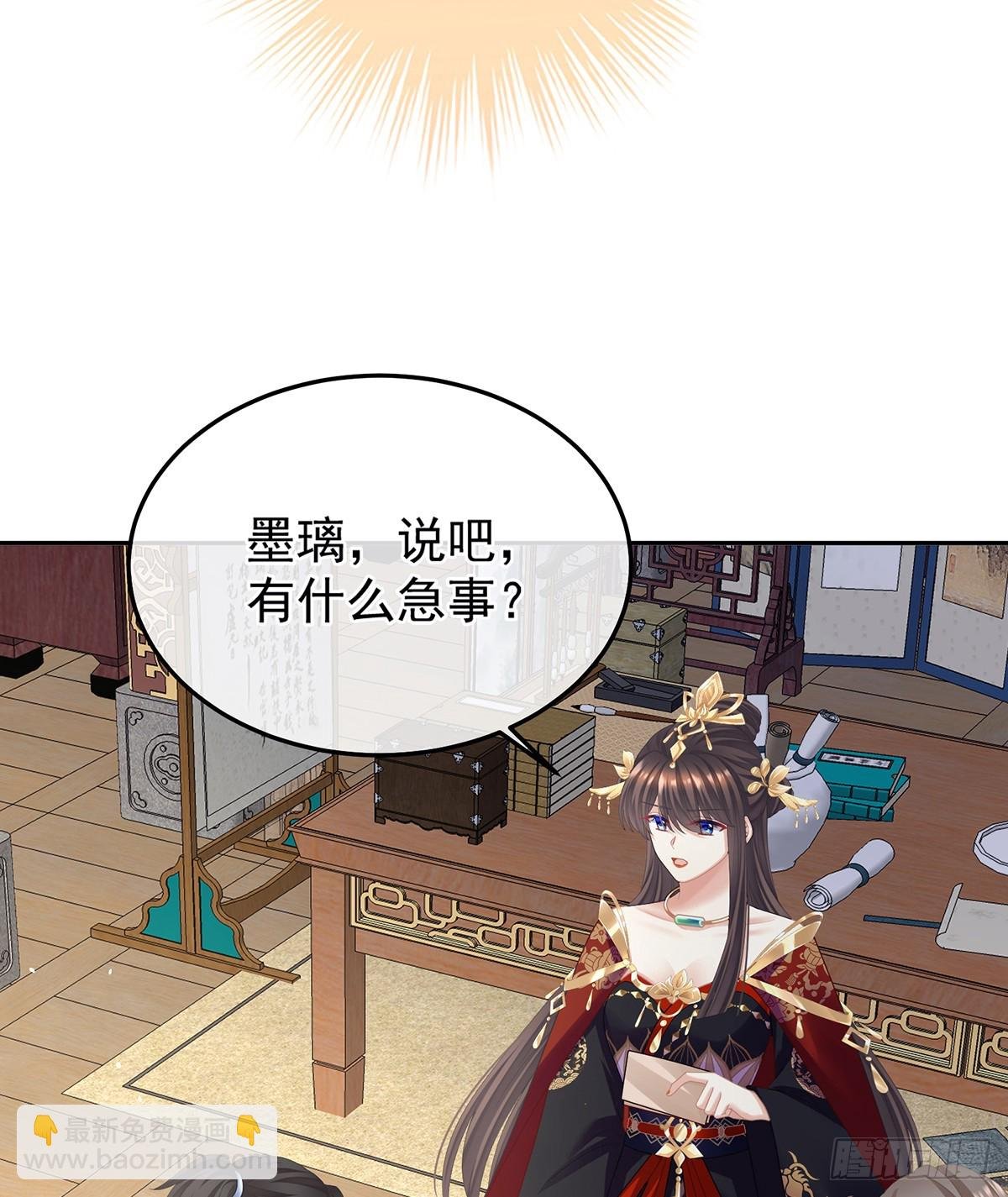 老情人相见