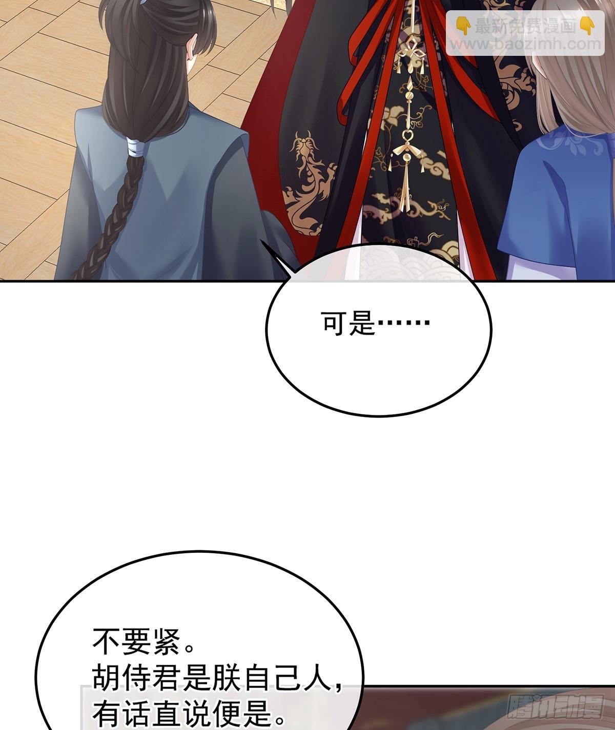 老情人相见
