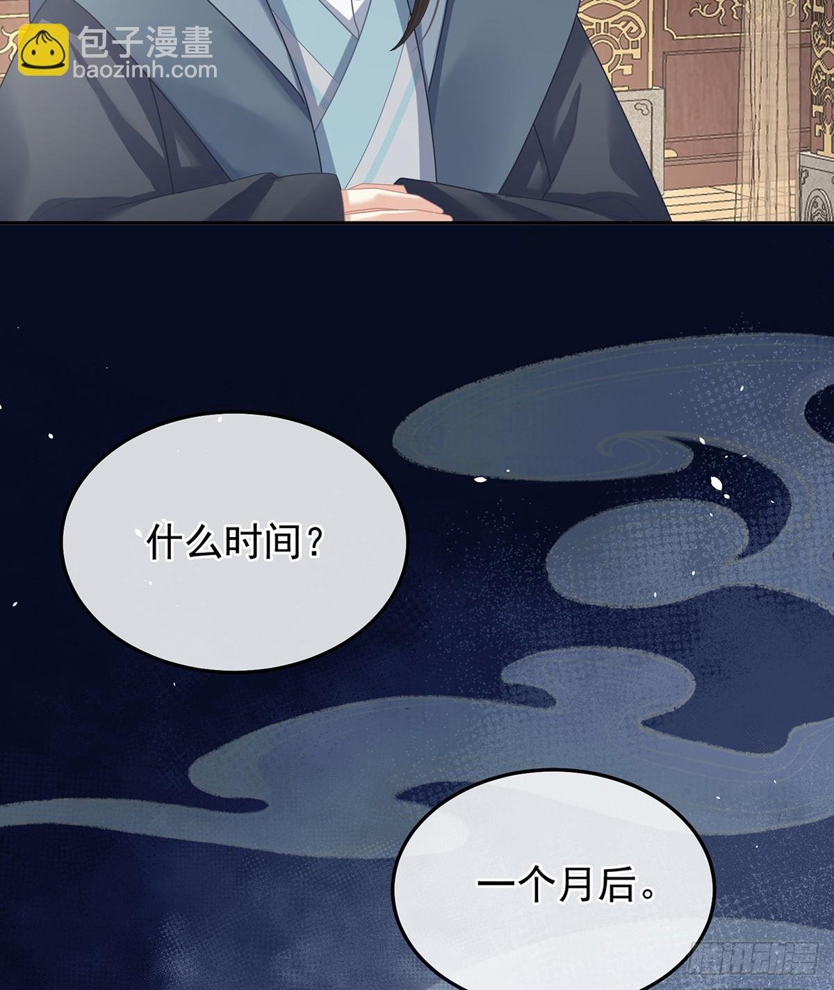 老情人相见