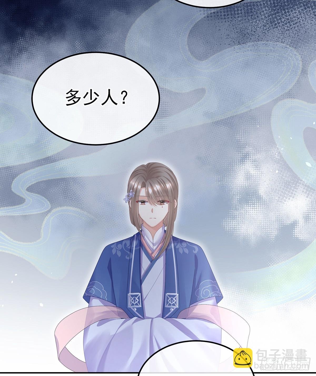 老情人相见