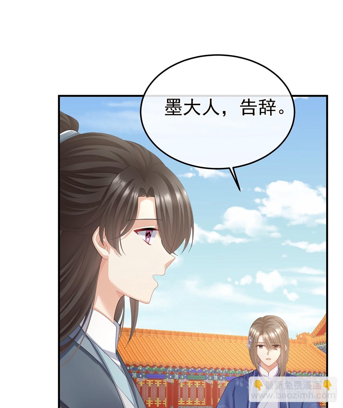 老情人相见