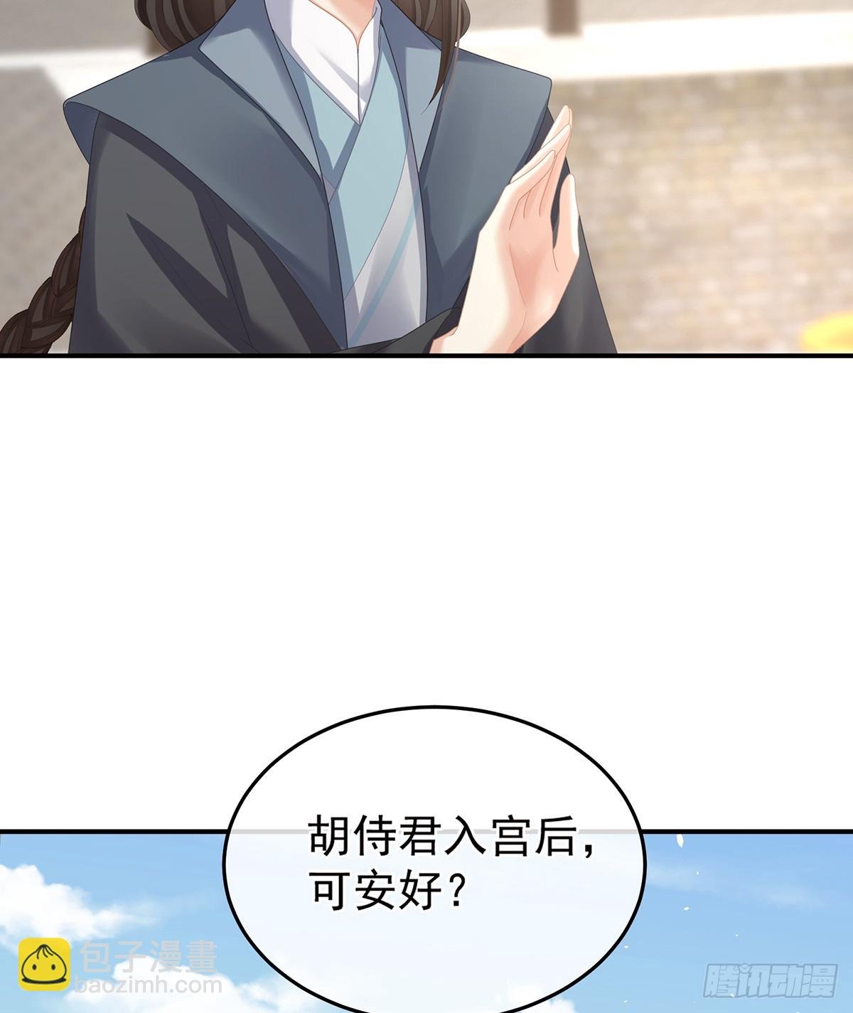 老情人相见