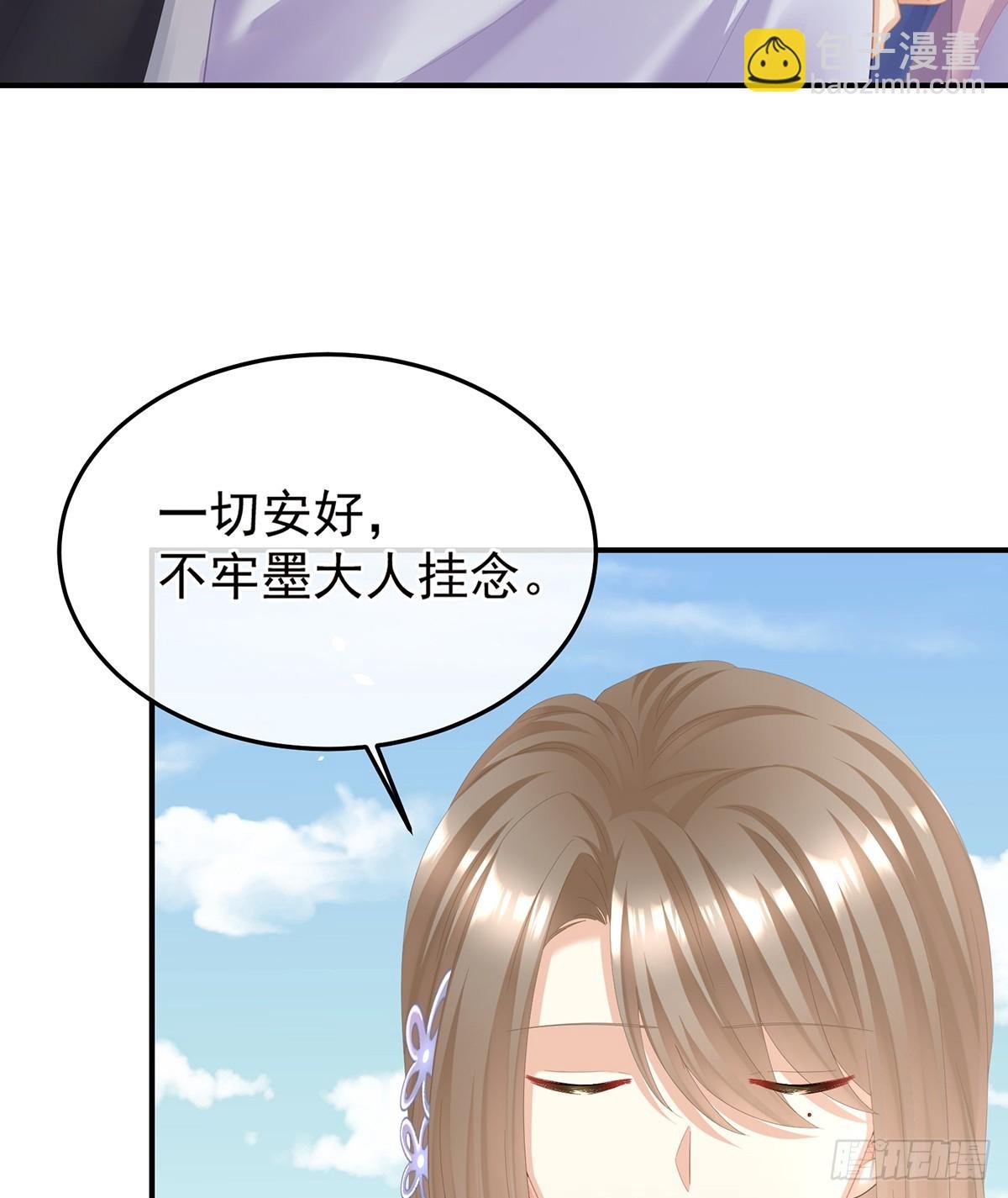 老情人相见