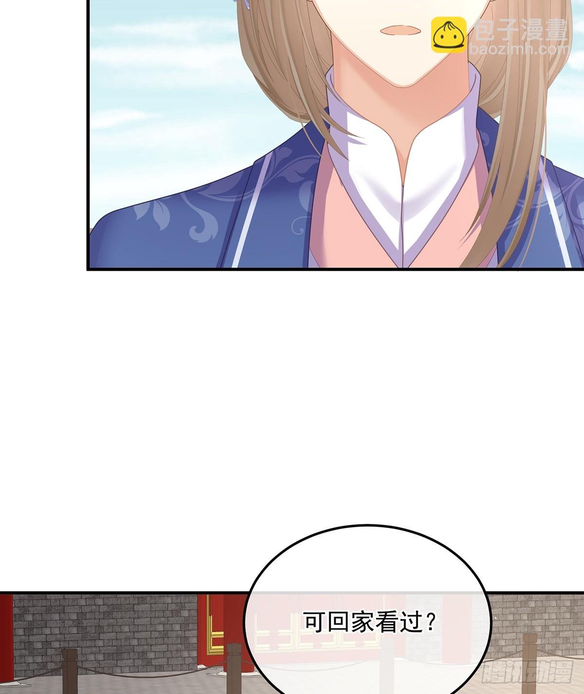 老情人相见