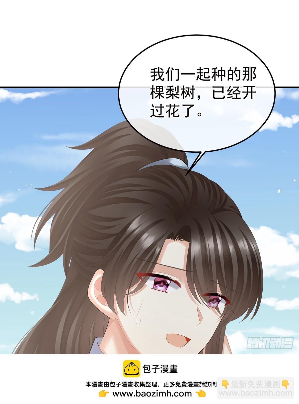 老情人相见