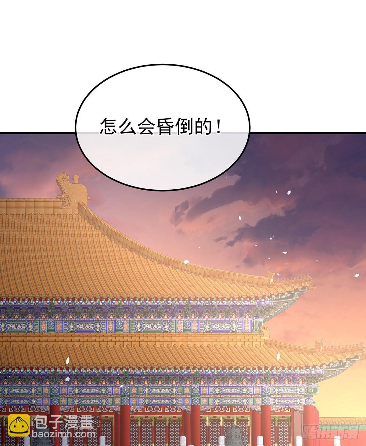 再系红绸