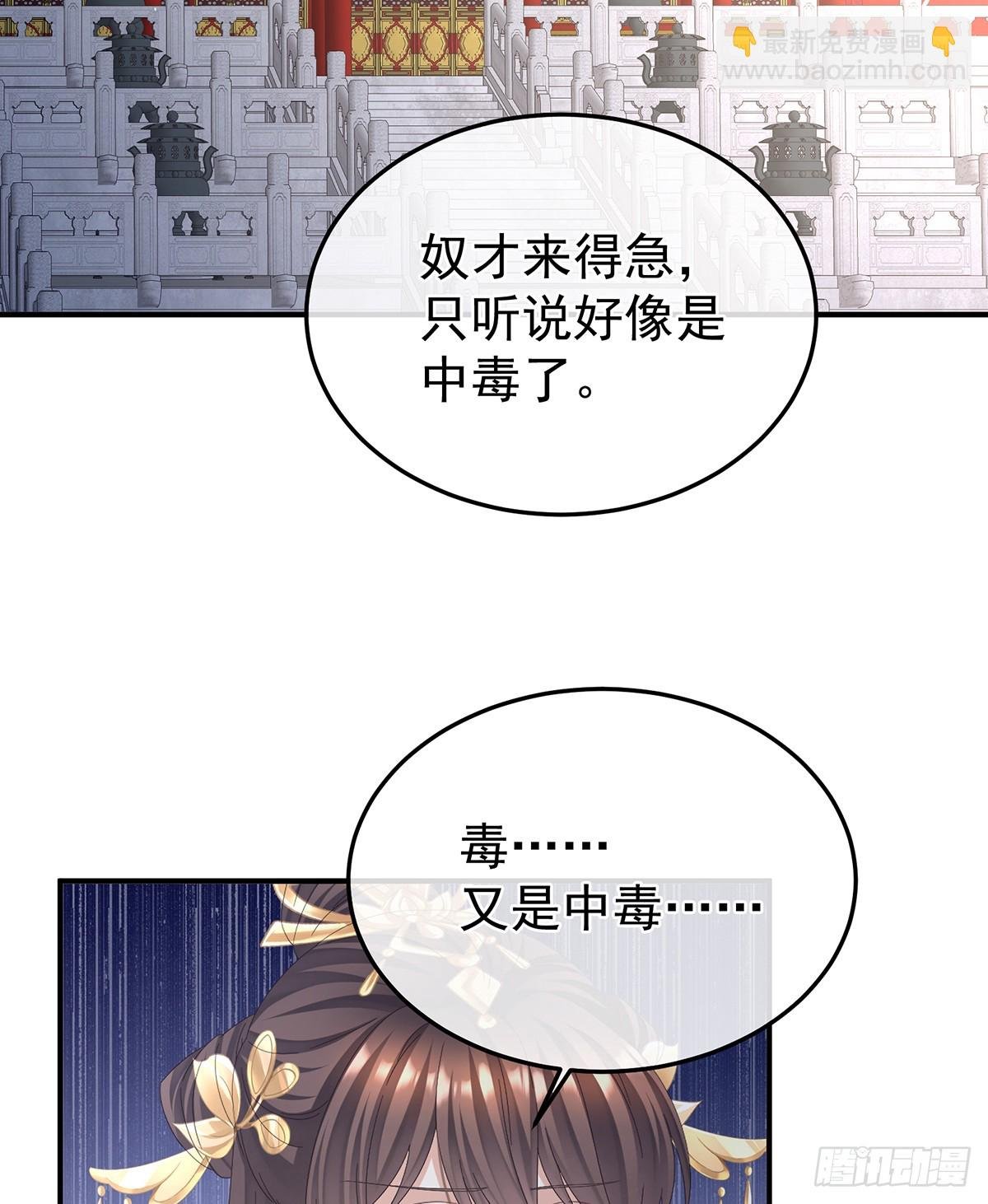 再系红绸