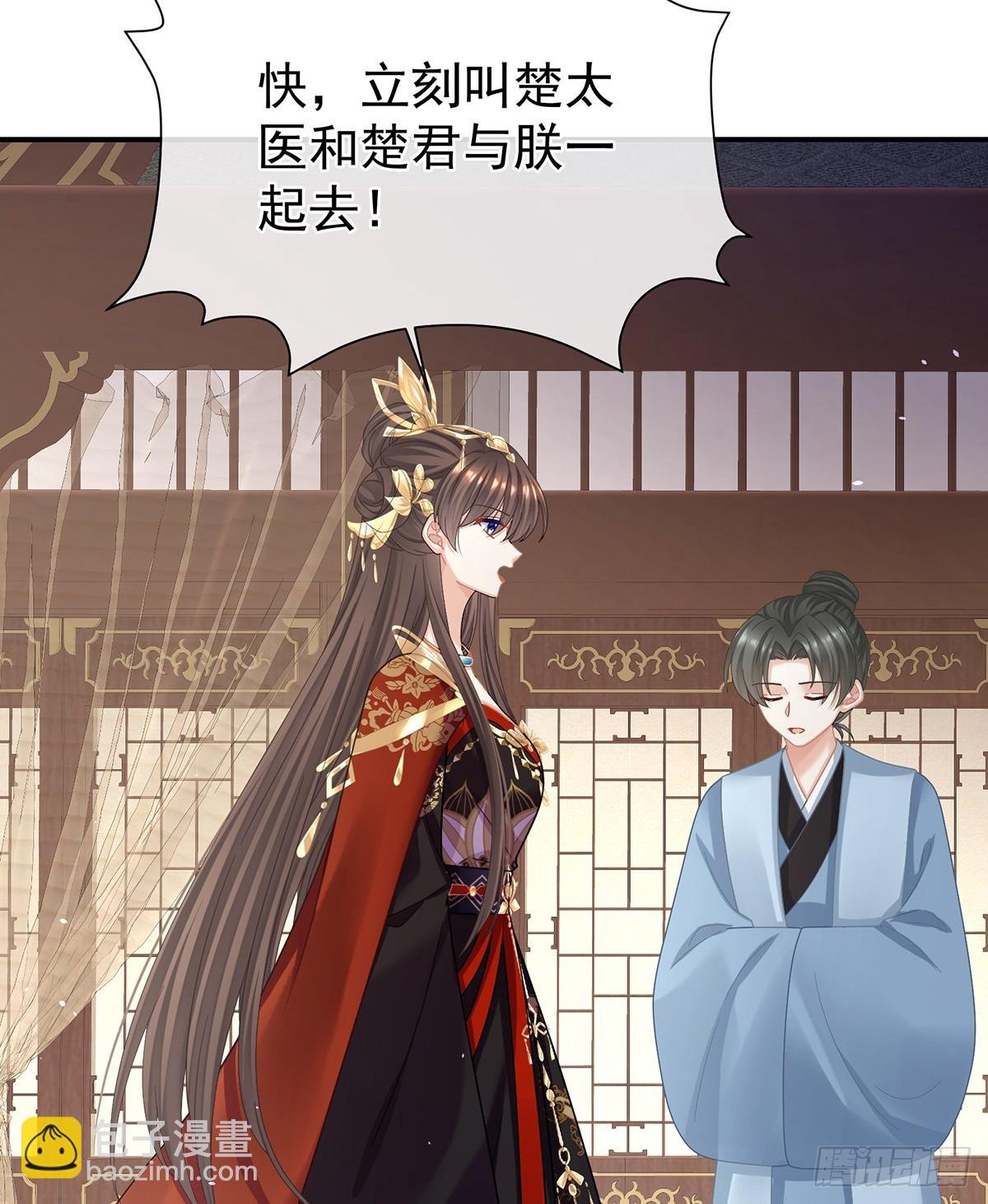 再系红绸