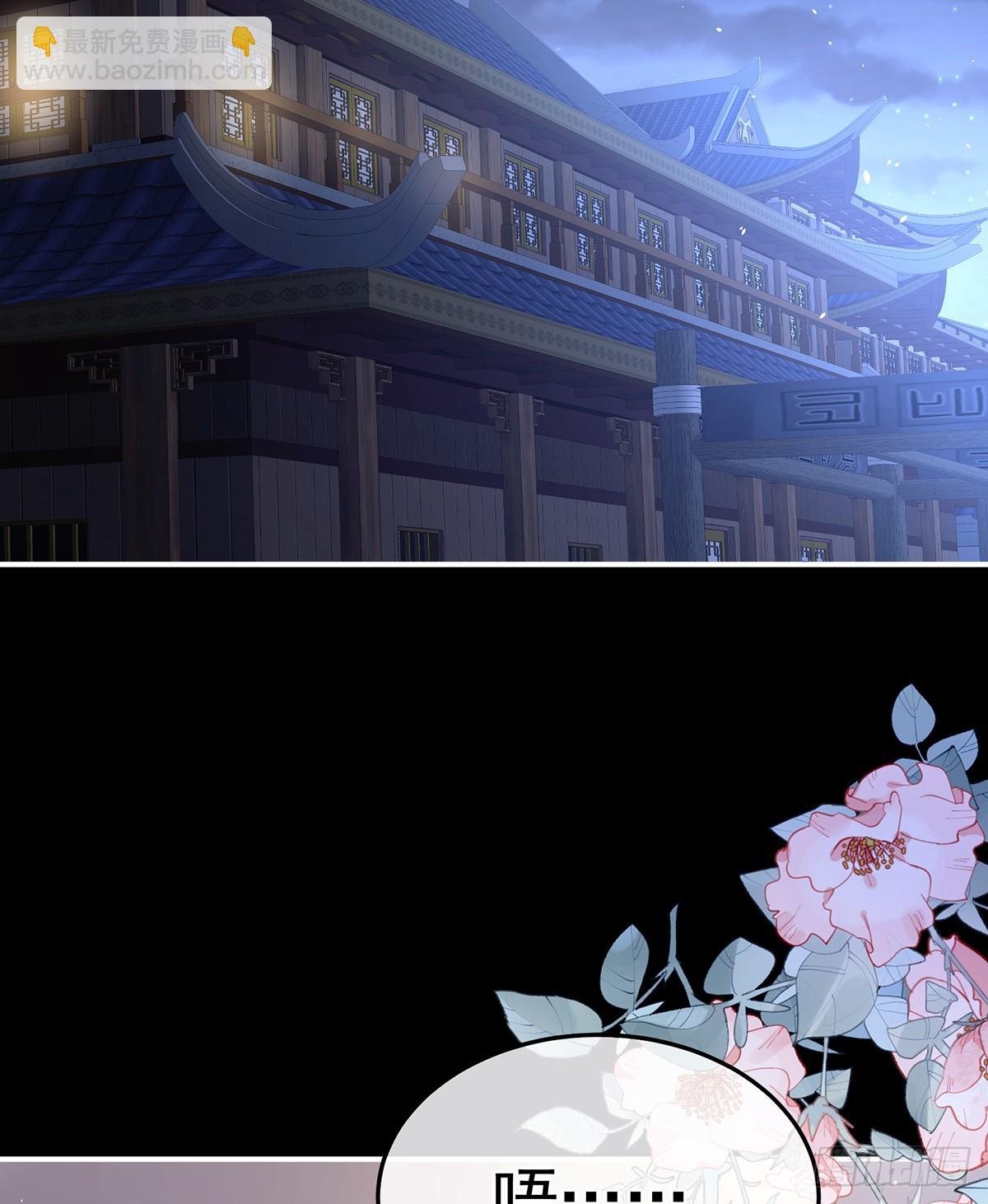 再系红绸