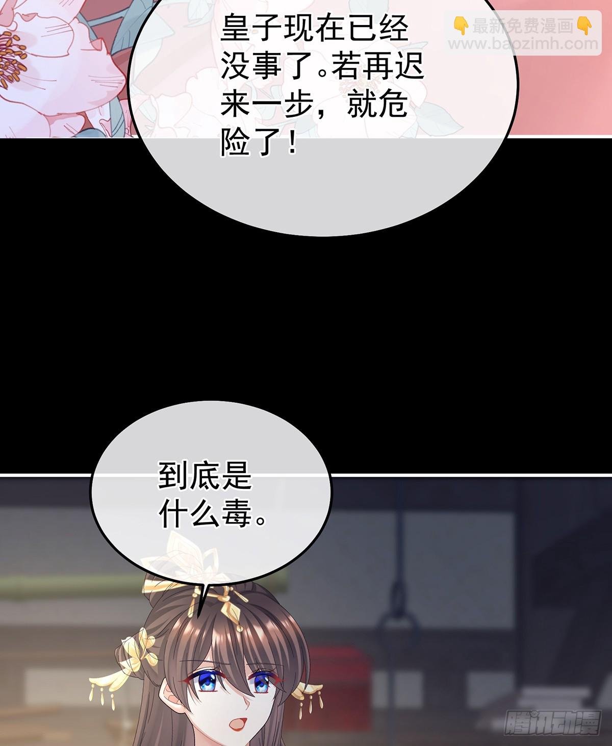 再系红绸