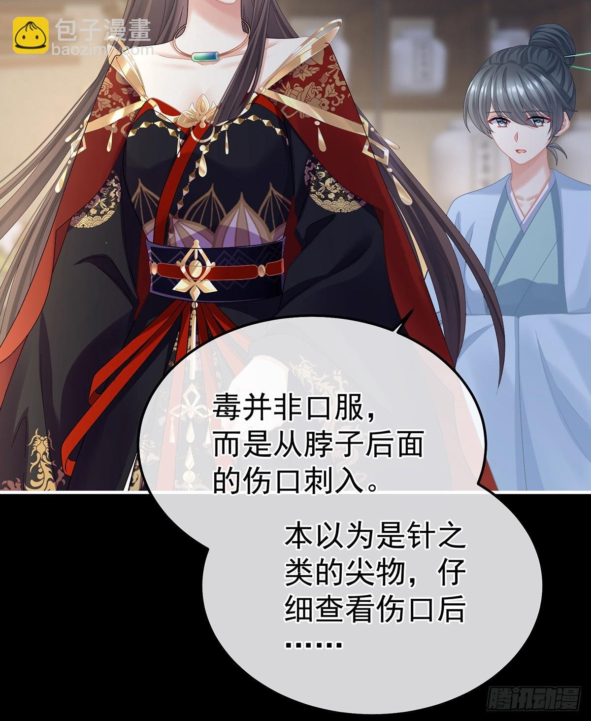 再系红绸