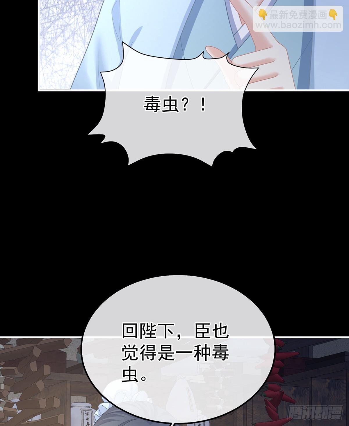 再系红绸
