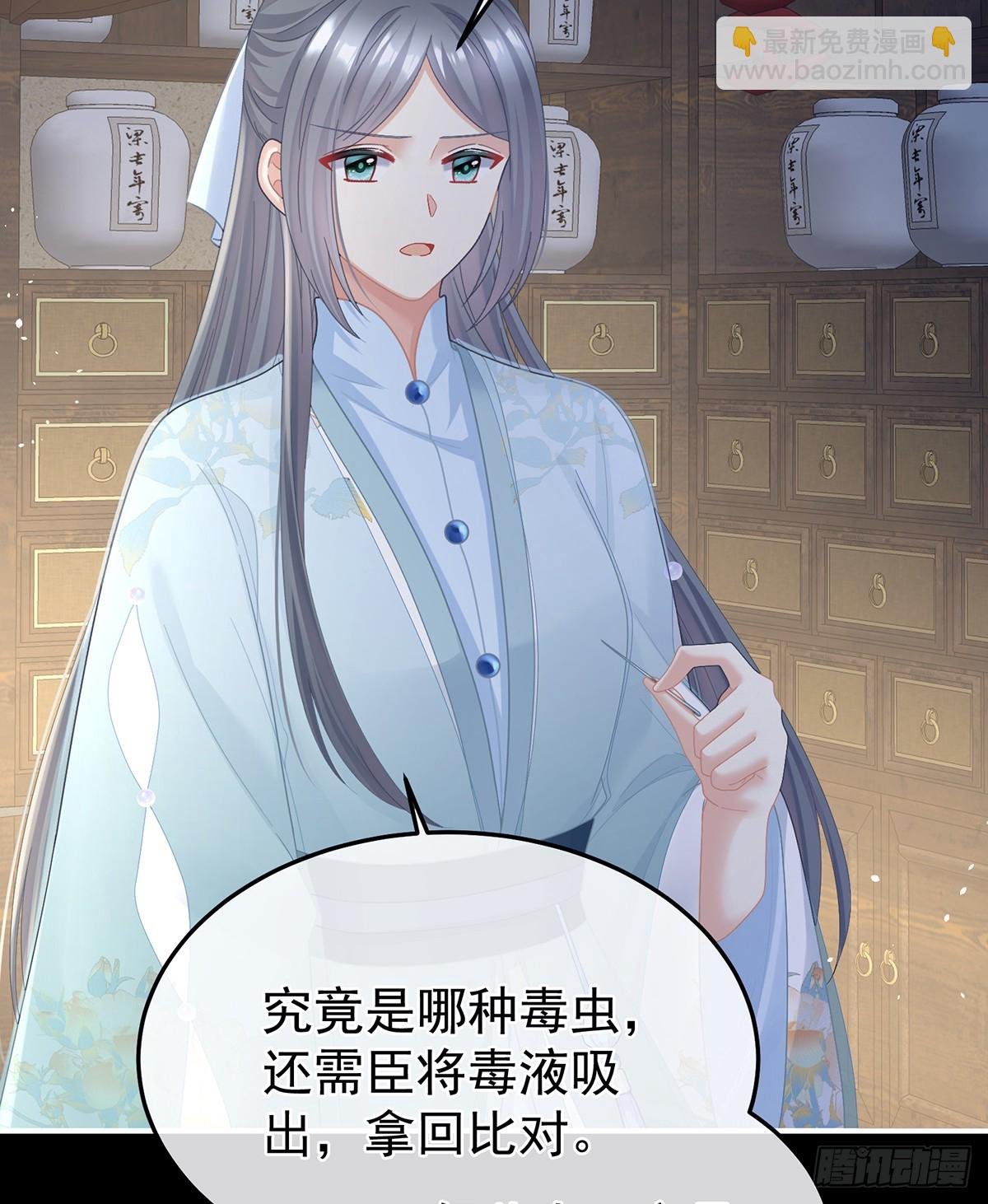 再系红绸