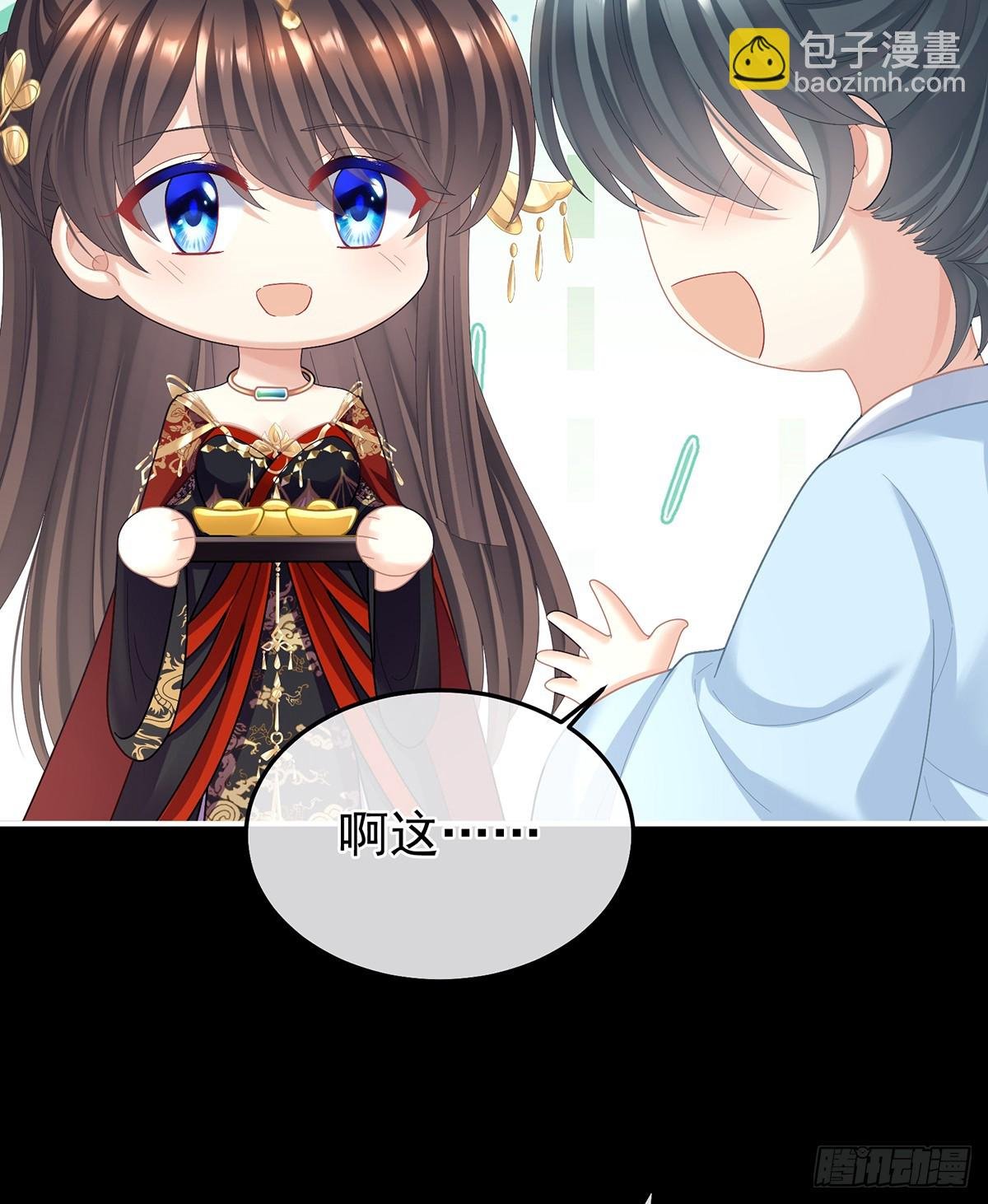 再系红绸