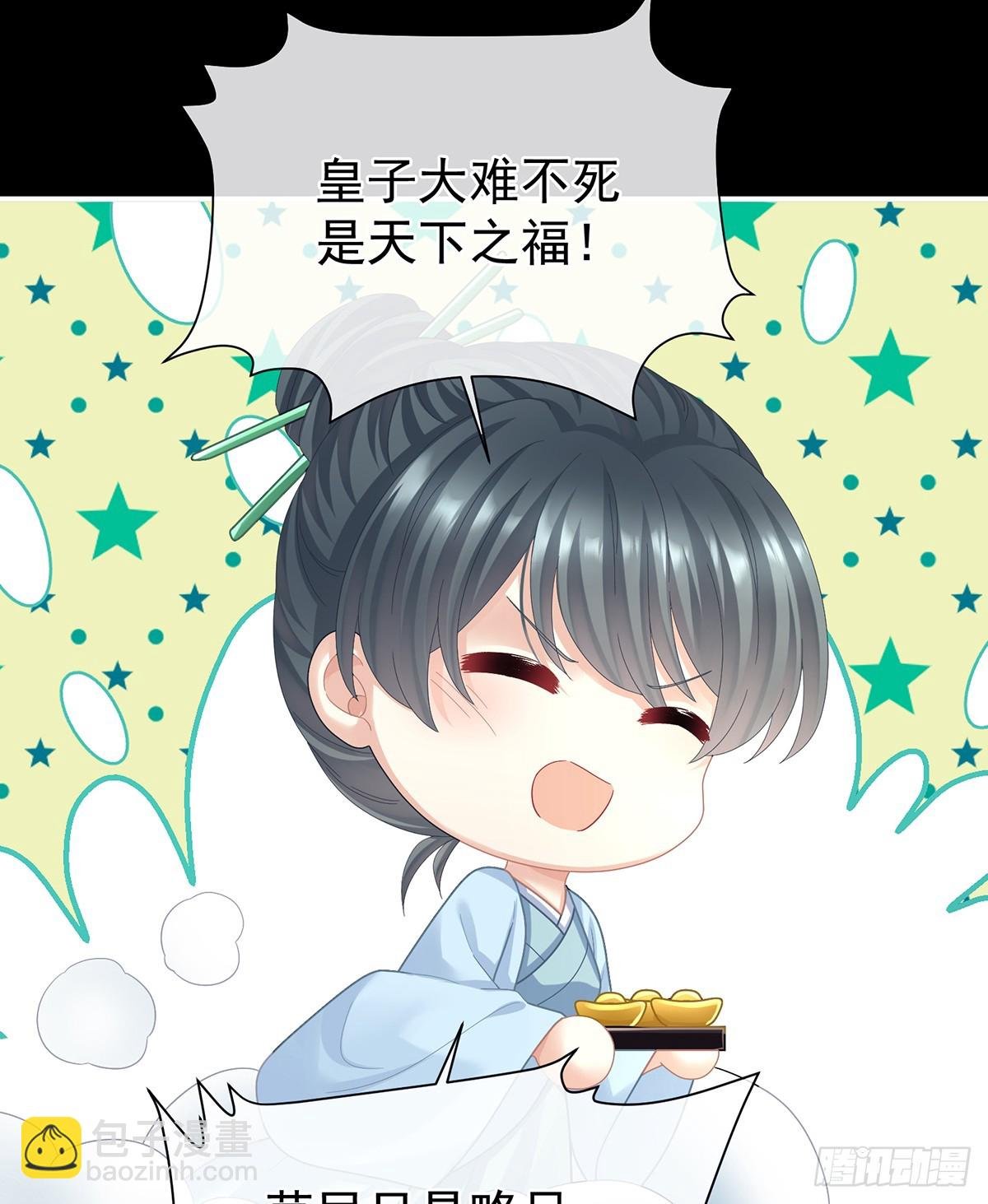 再系红绸