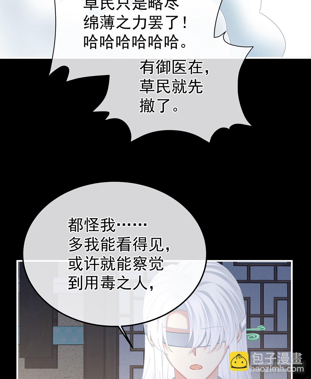 再系红绸