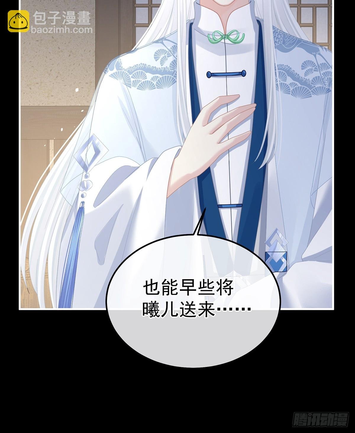 再系红绸