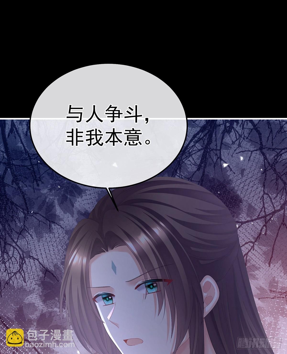 再系红绸