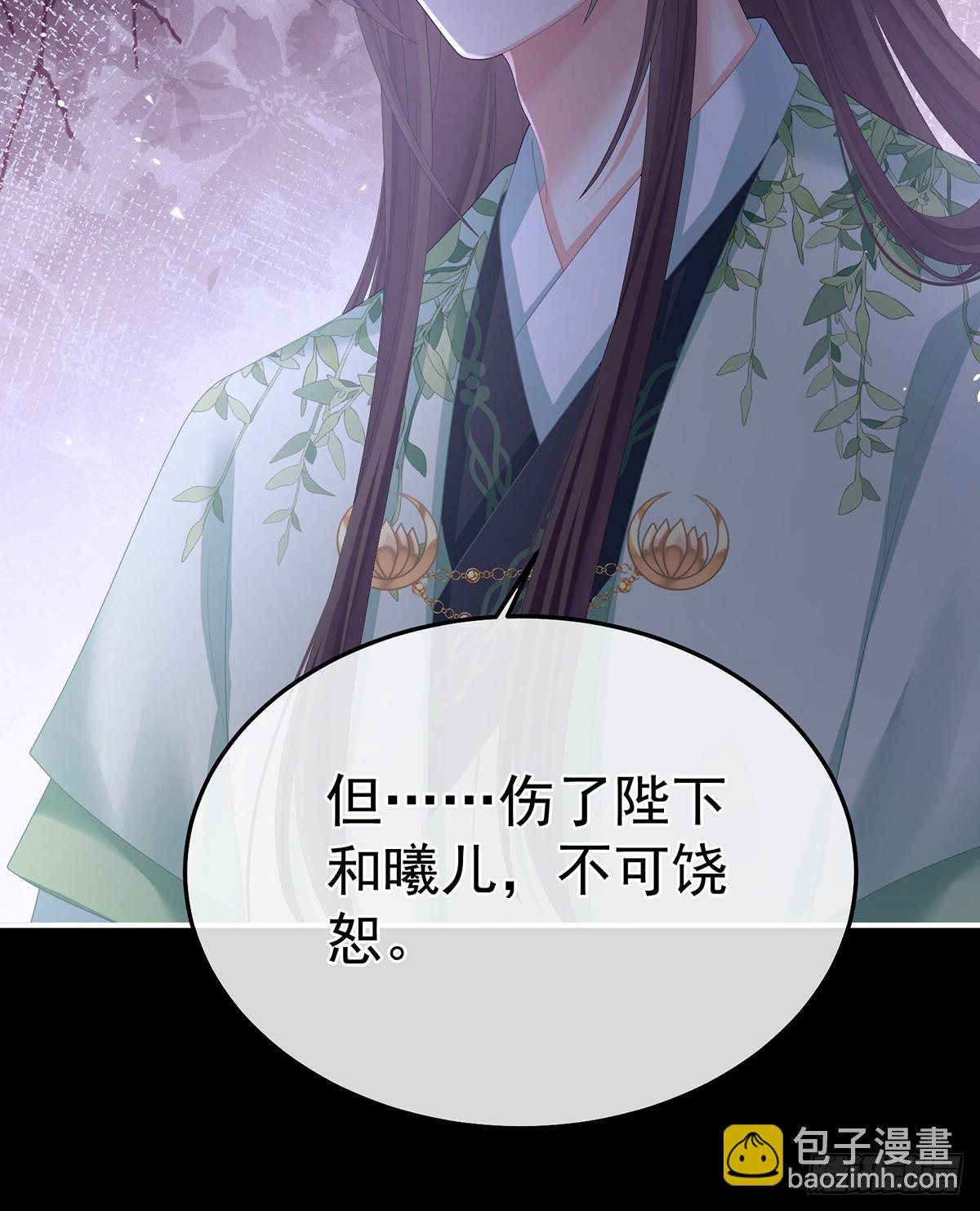 再系红绸