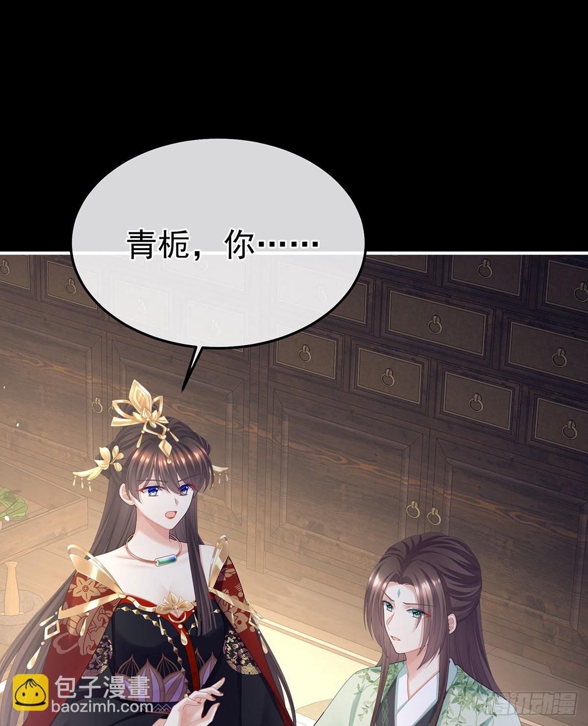 再系红绸