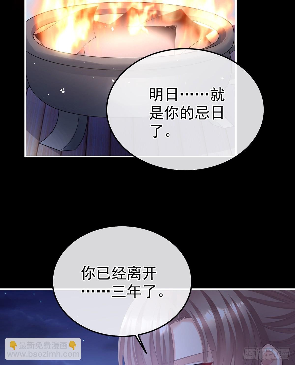 再系红绸