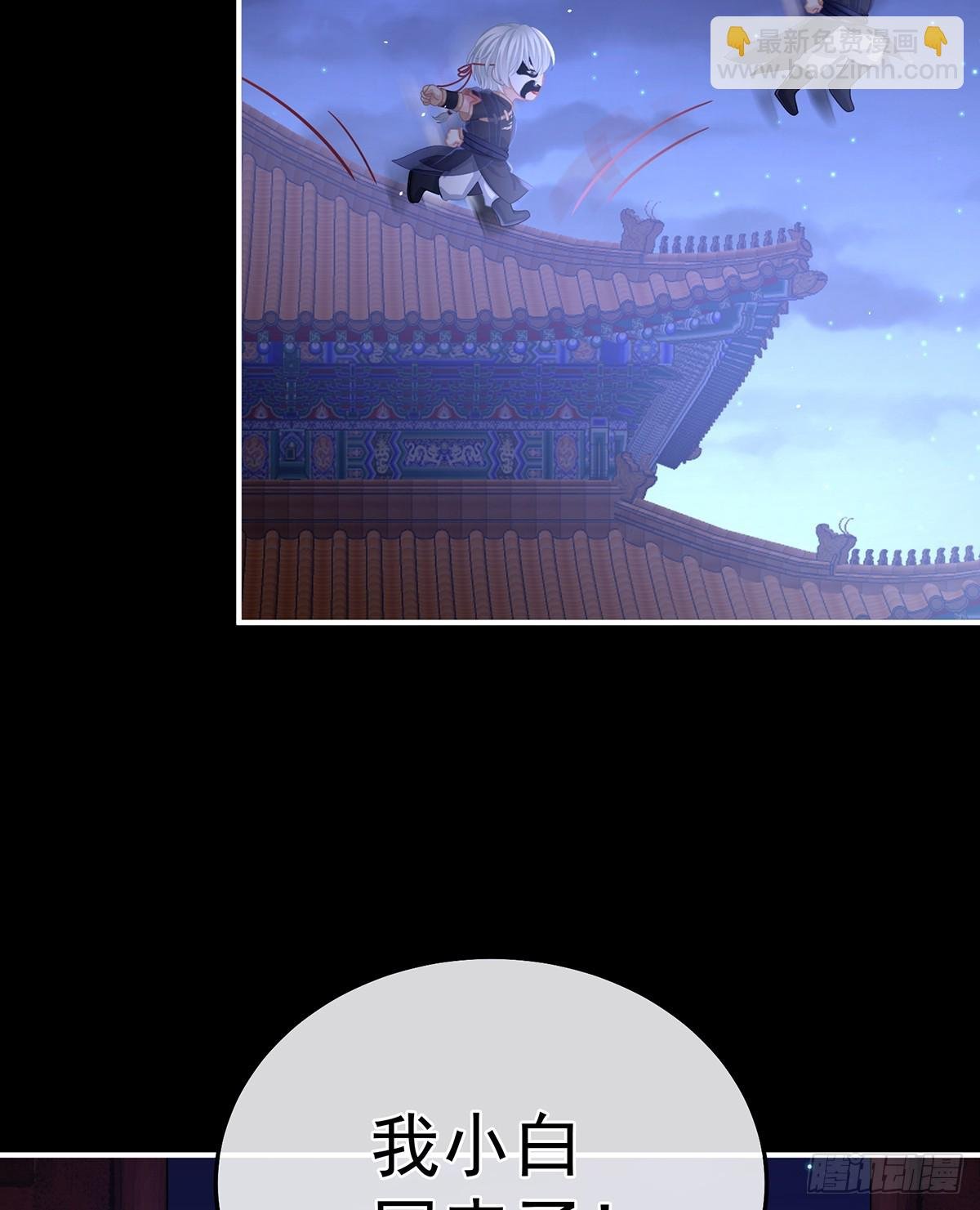 再系红绸