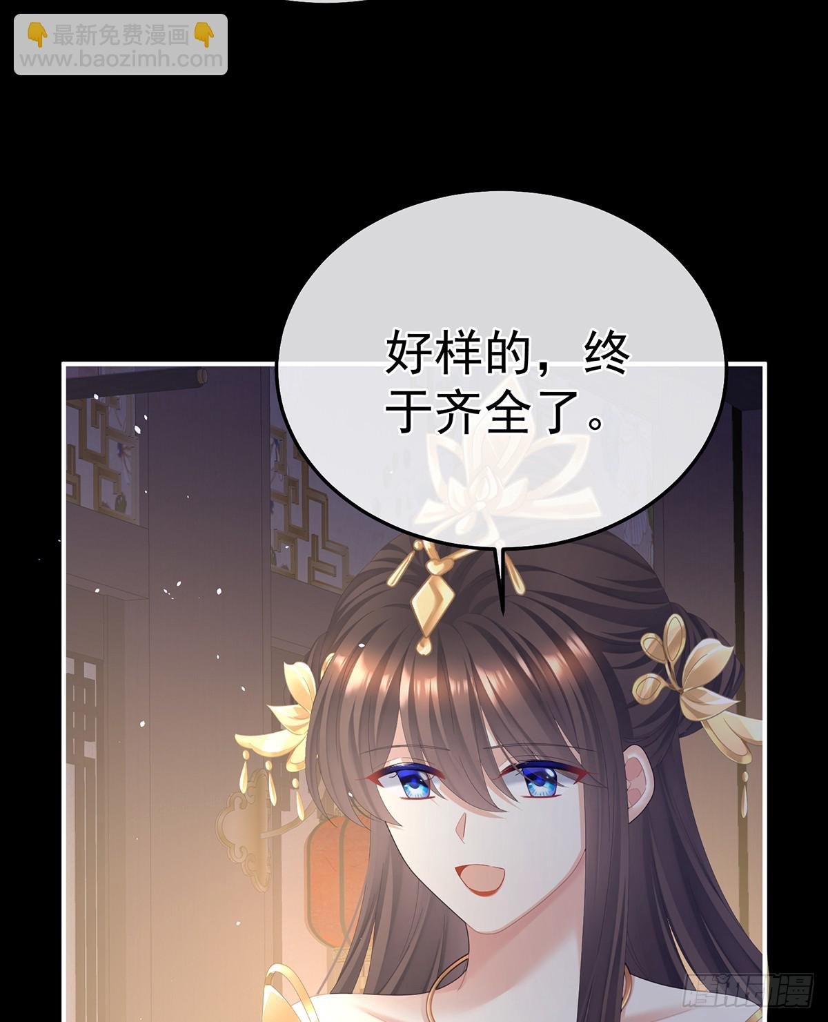 再系红绸