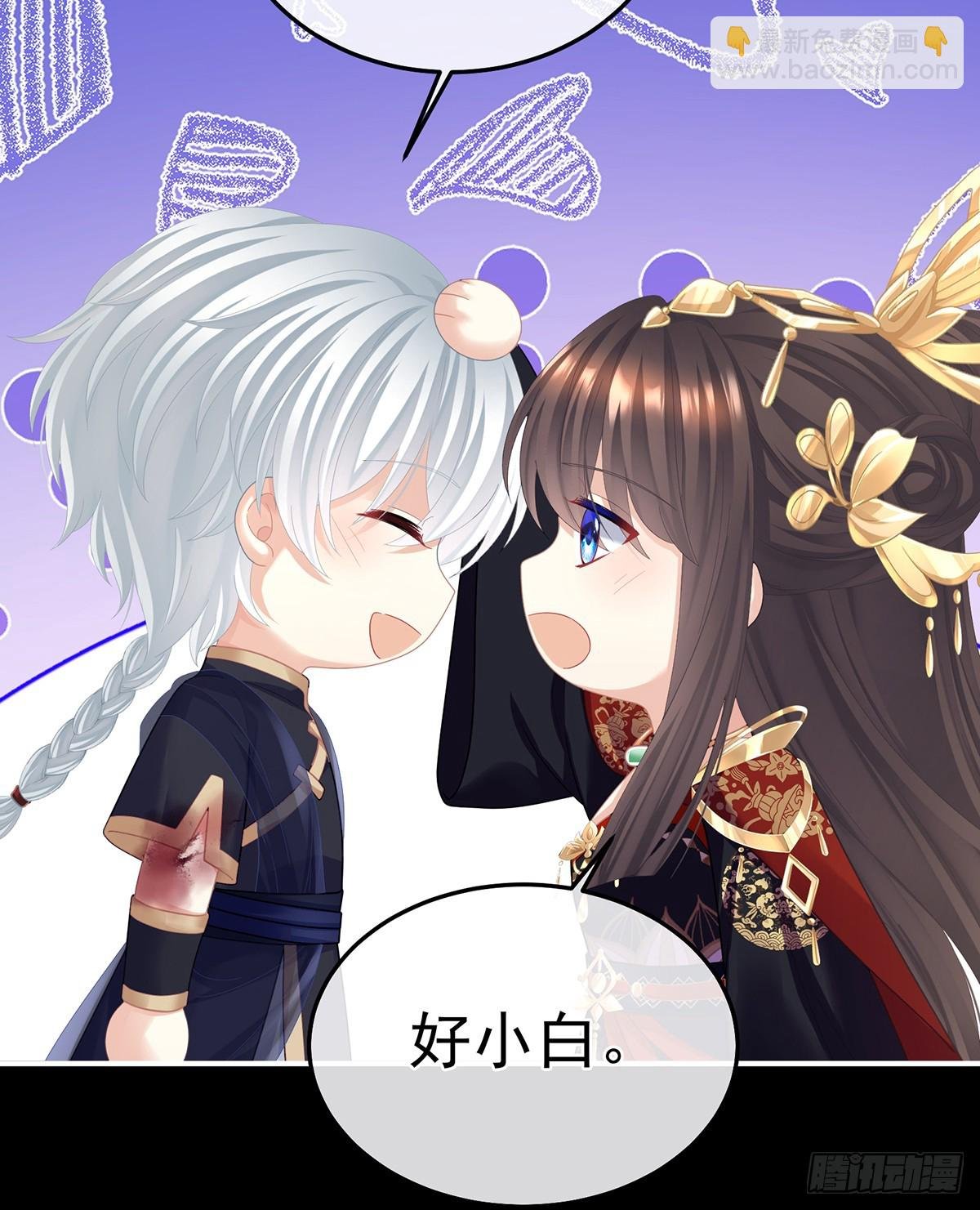再系红绸