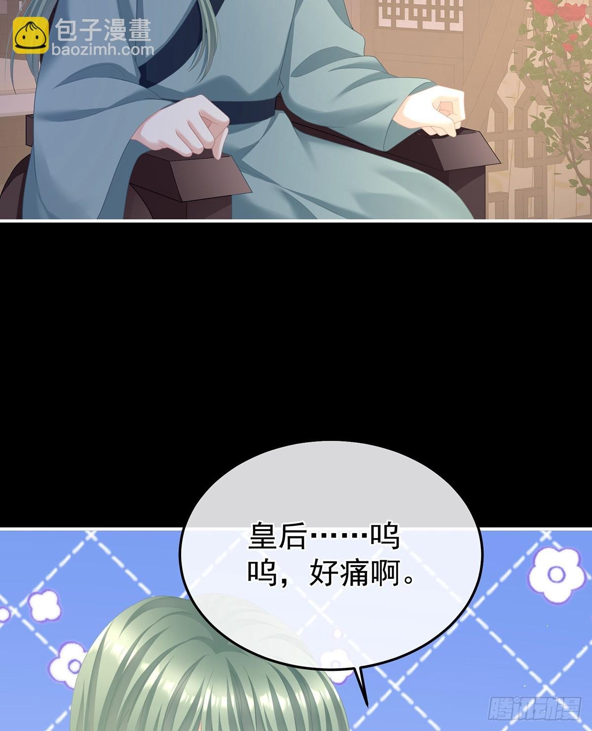 再系红绸