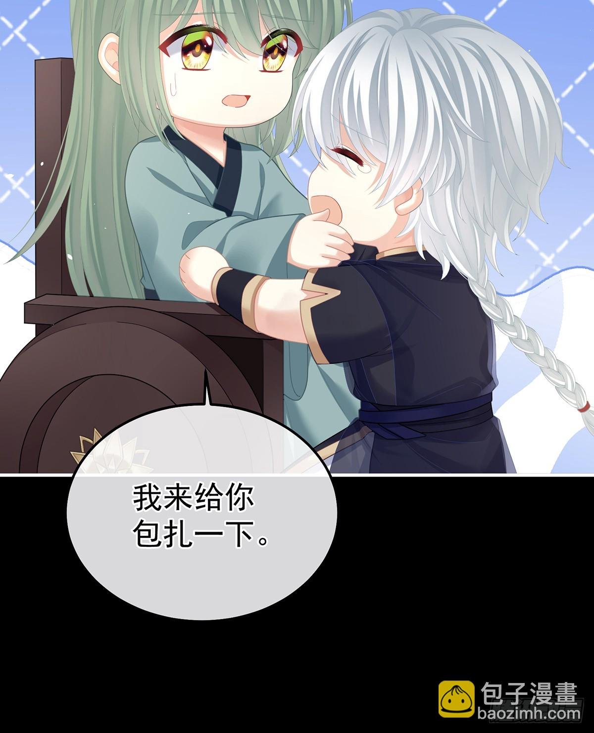 再系红绸