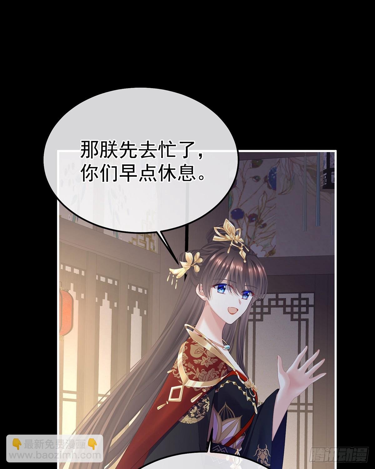 再系红绸