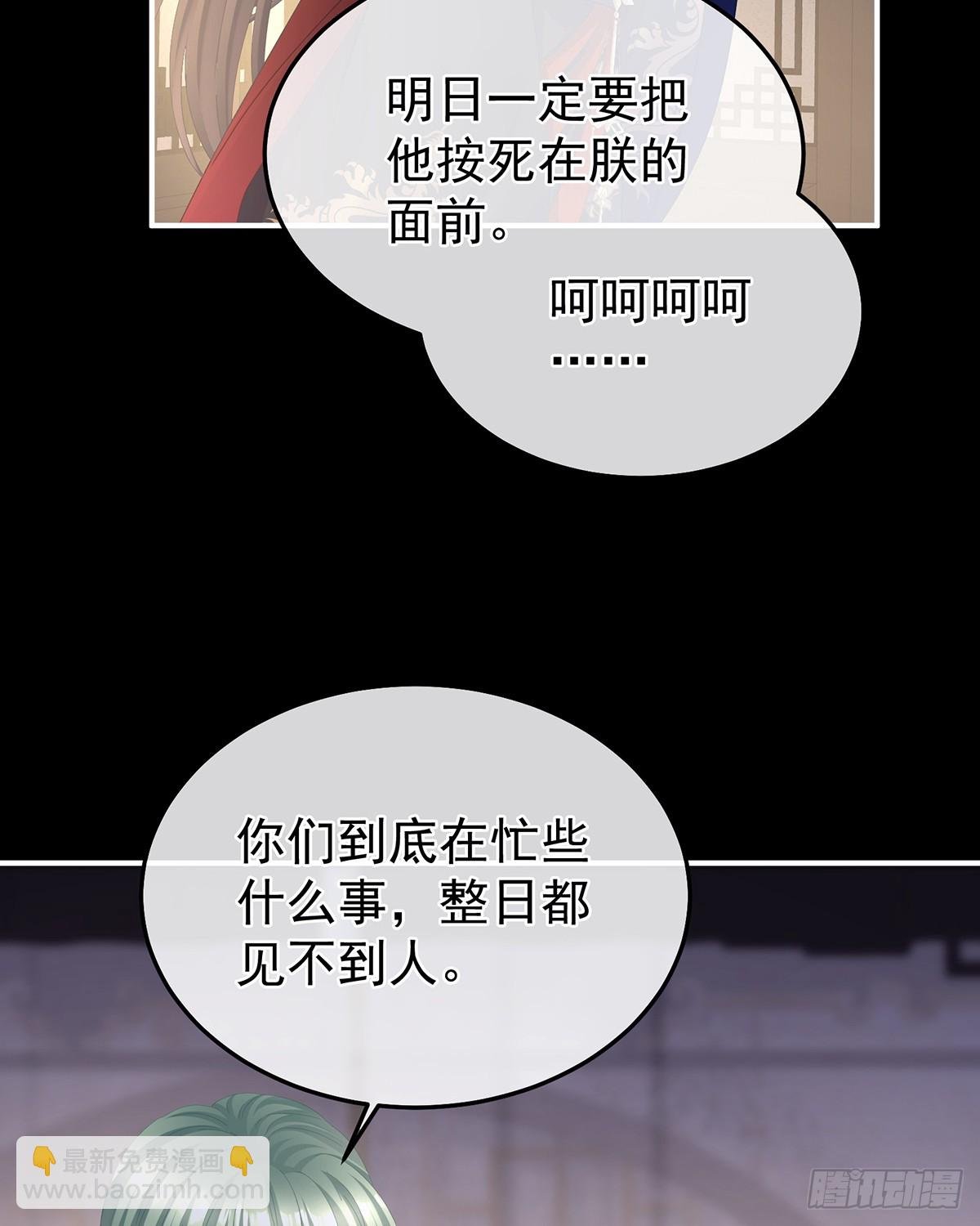 再系红绸