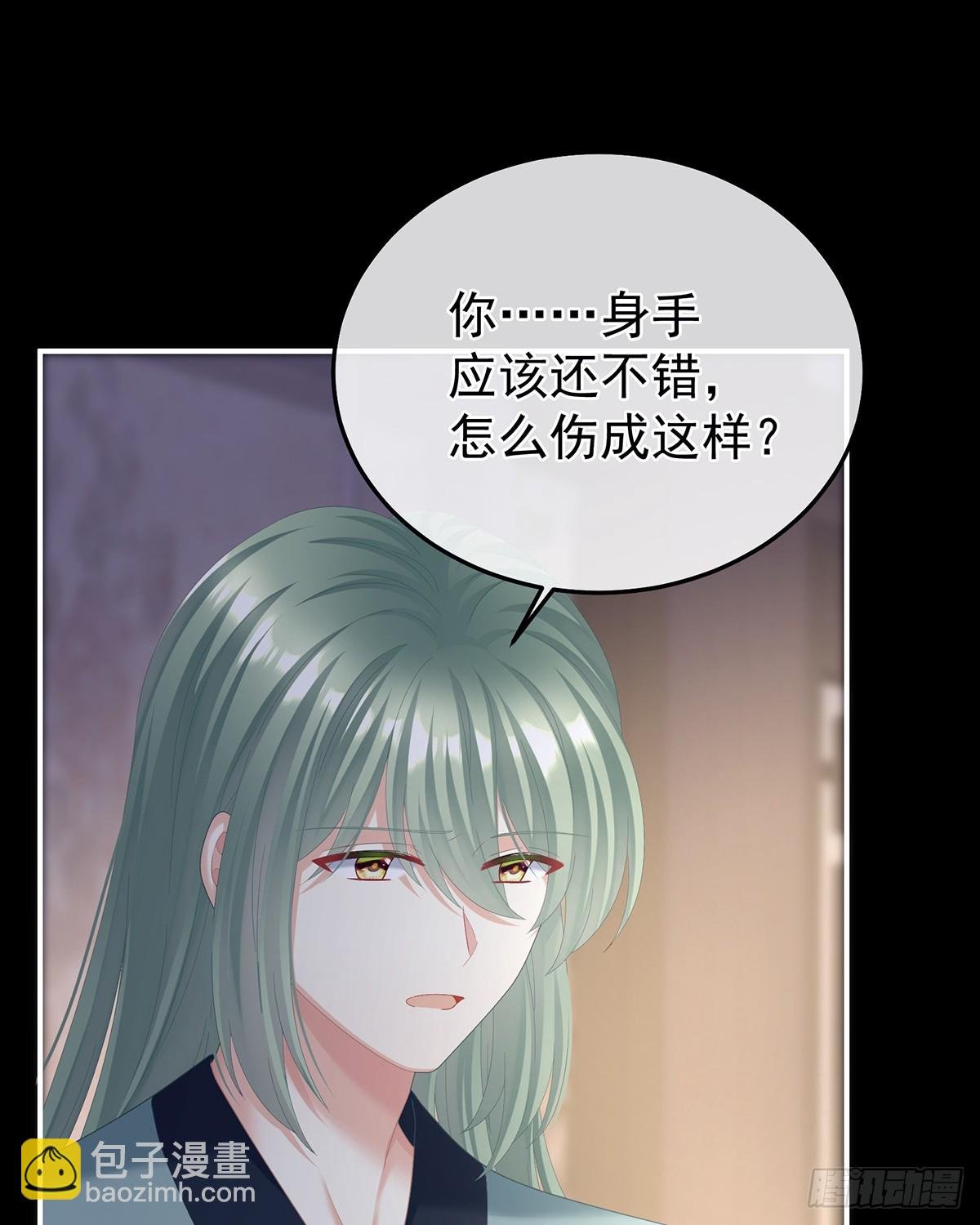 再系红绸