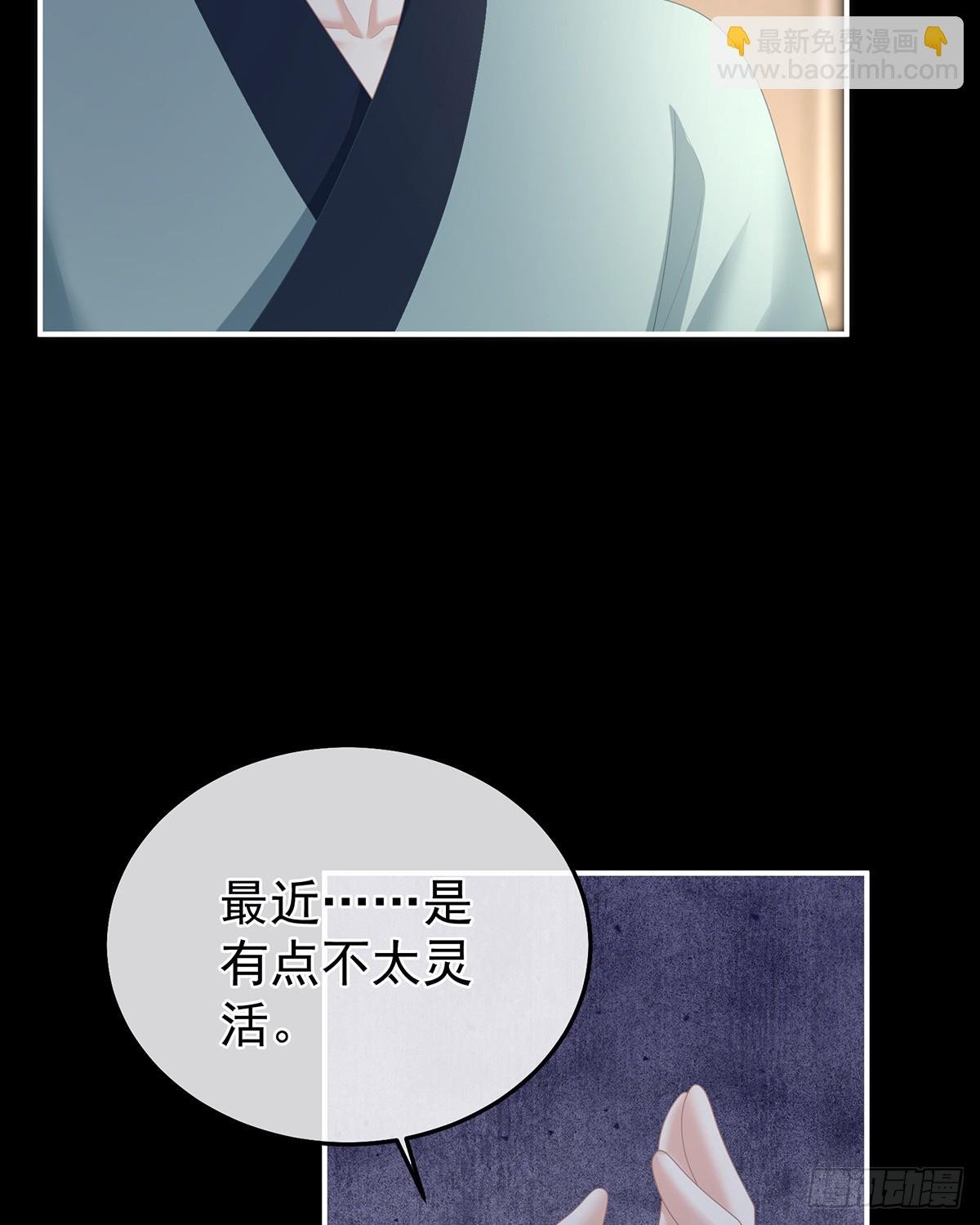 再系红绸