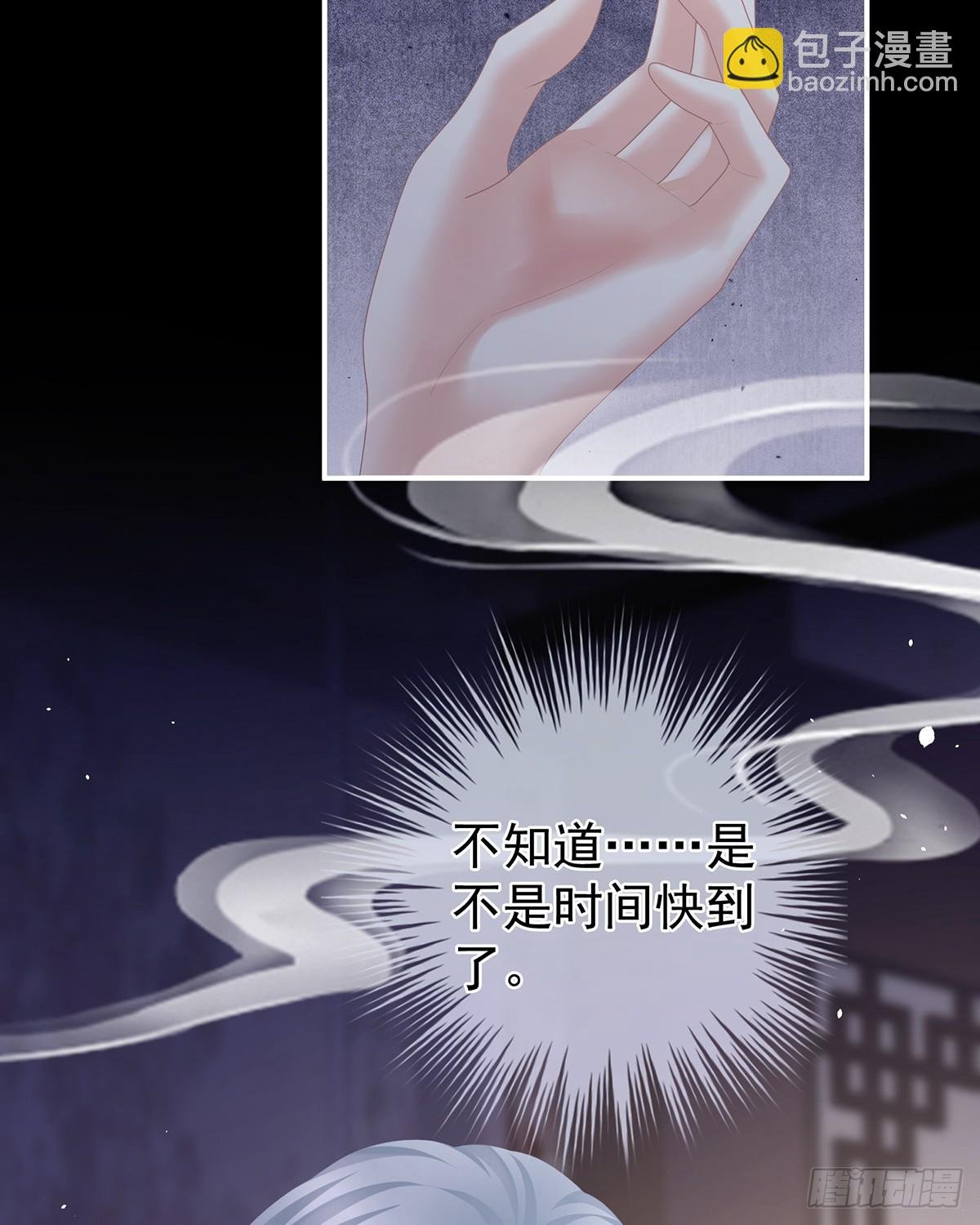 再系红绸