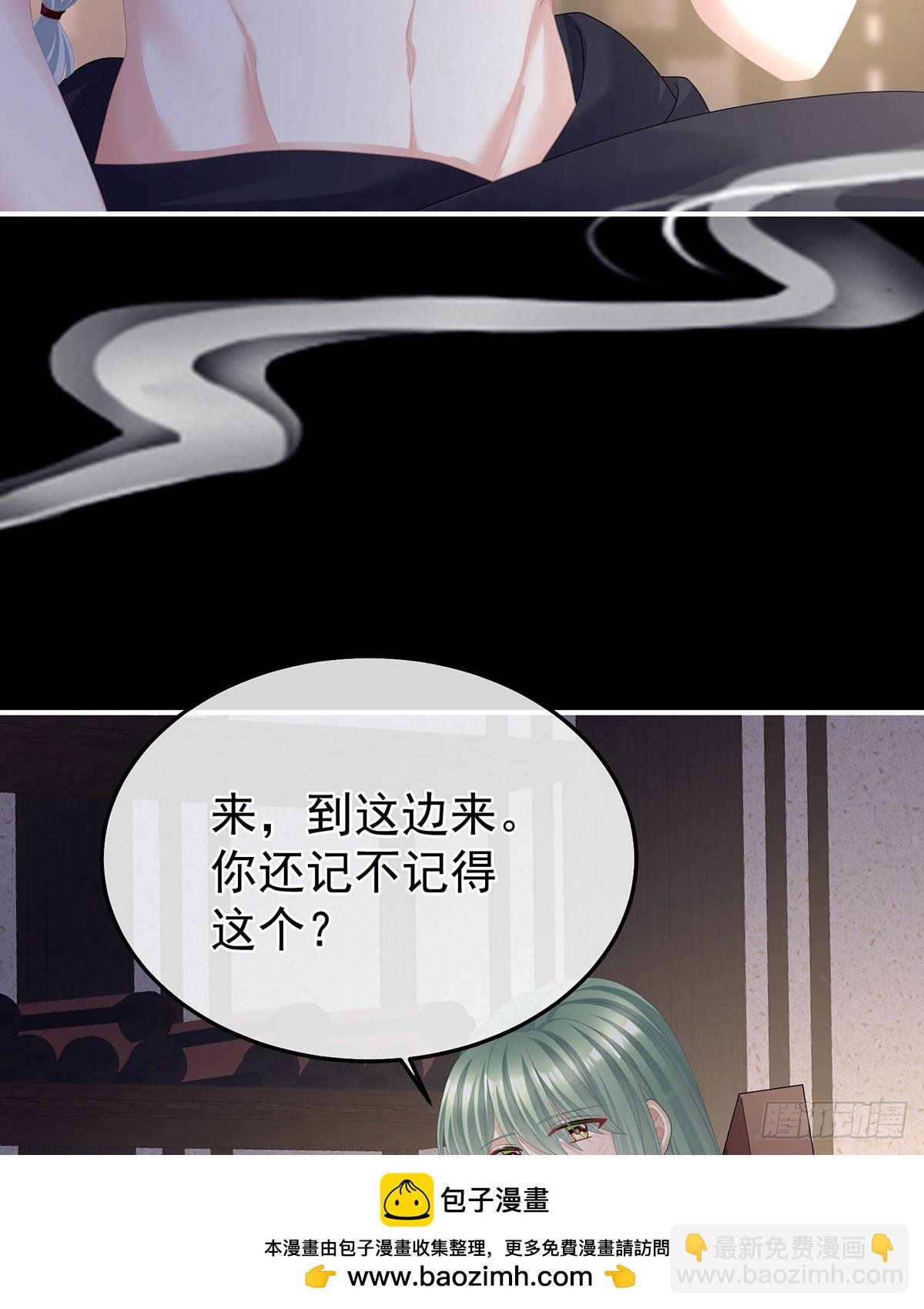 再系红绸
