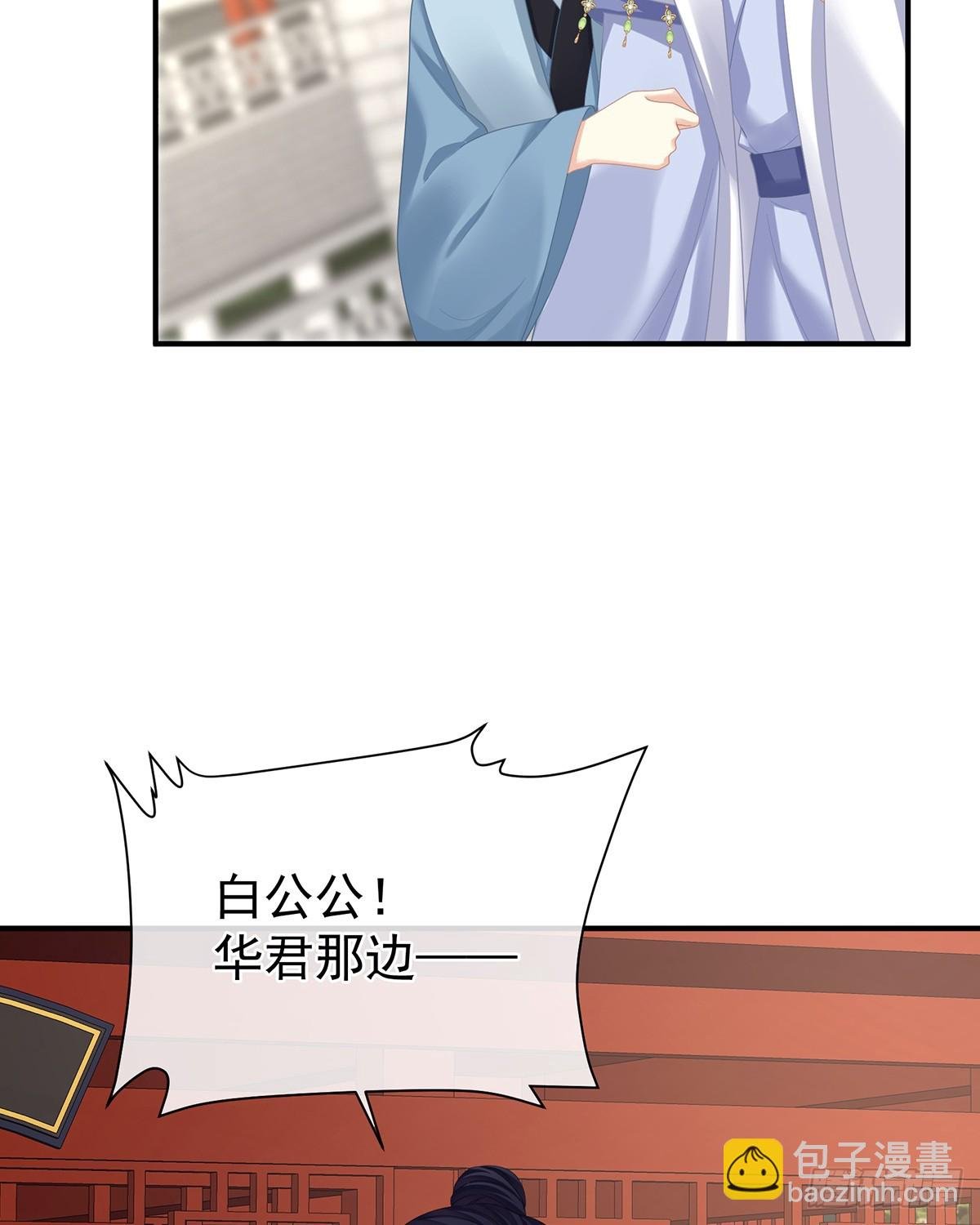 刘乔之死