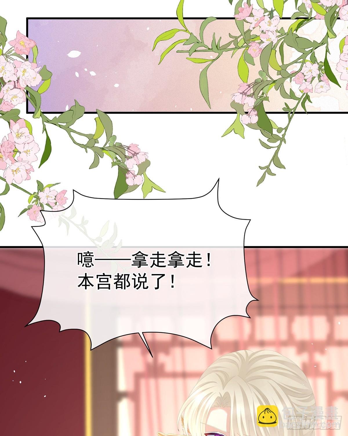 刘乔之死