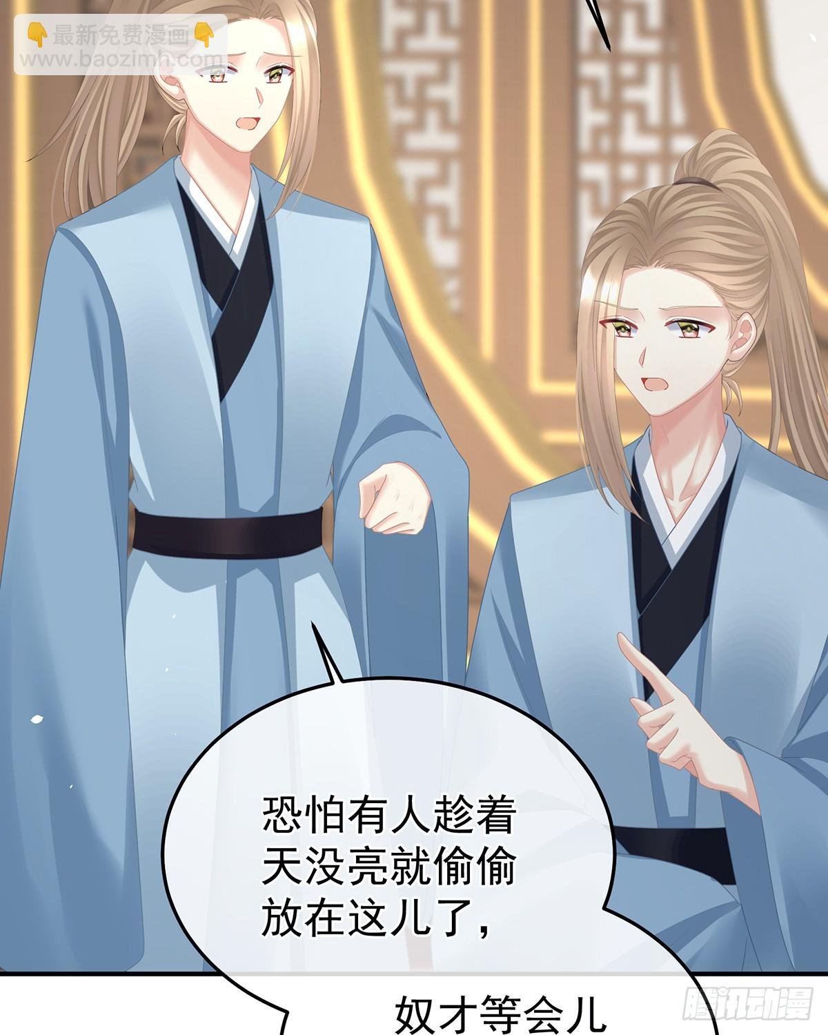 刘乔之死