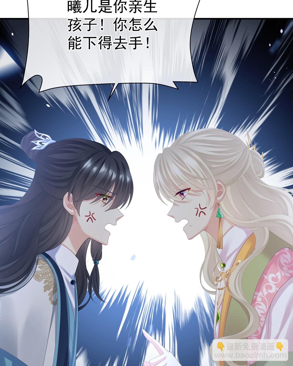 刘乔之死
