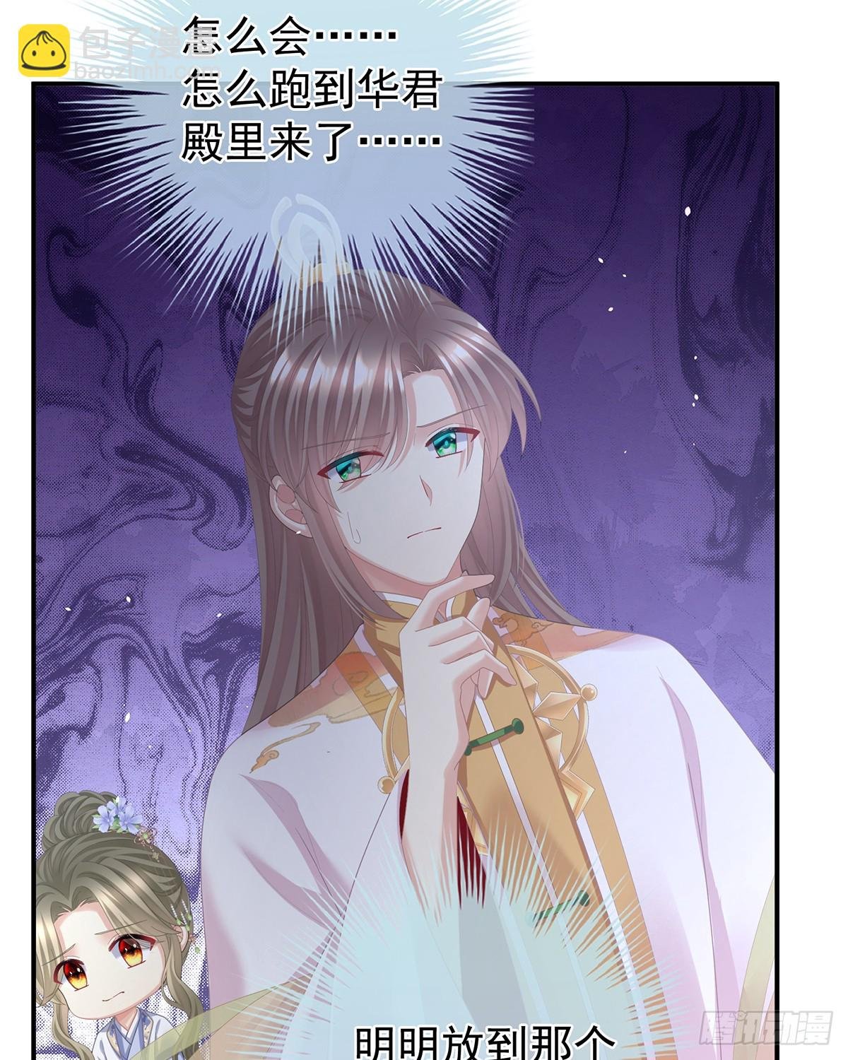 刘乔之死