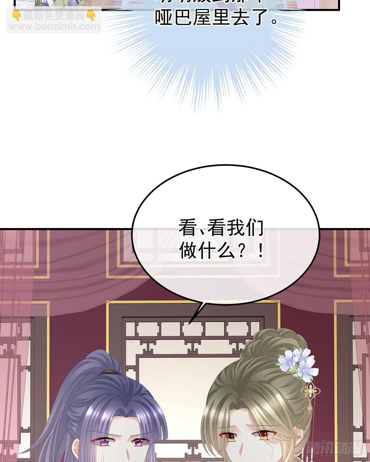 刘乔之死