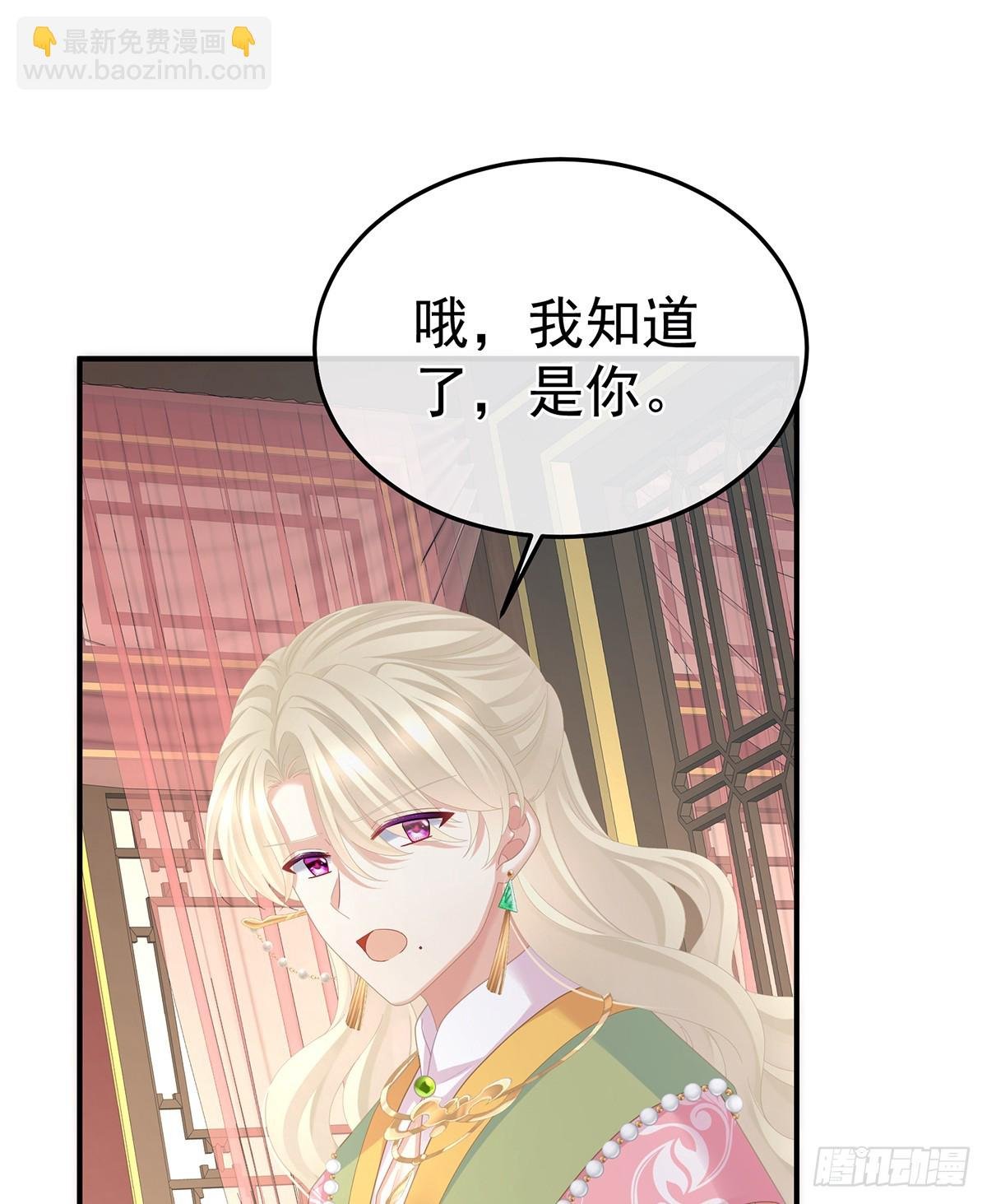 刘乔之死
